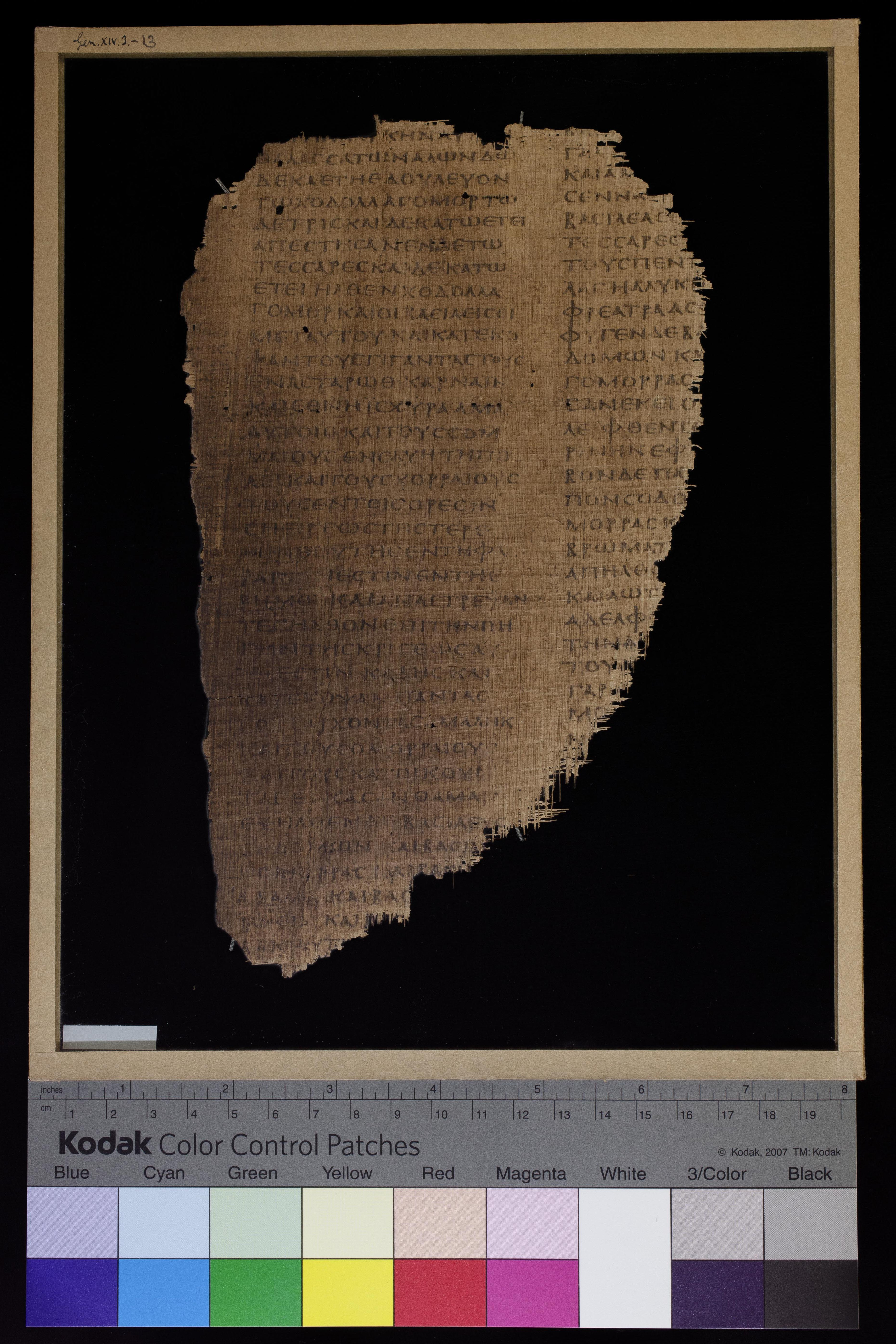 Papyrus Chester Beatty IV (Rahlfs 961) showing Genesis 14:3 from 4th Century AD found in Egypt, currently housed at Chester Beatty Library, Dublin