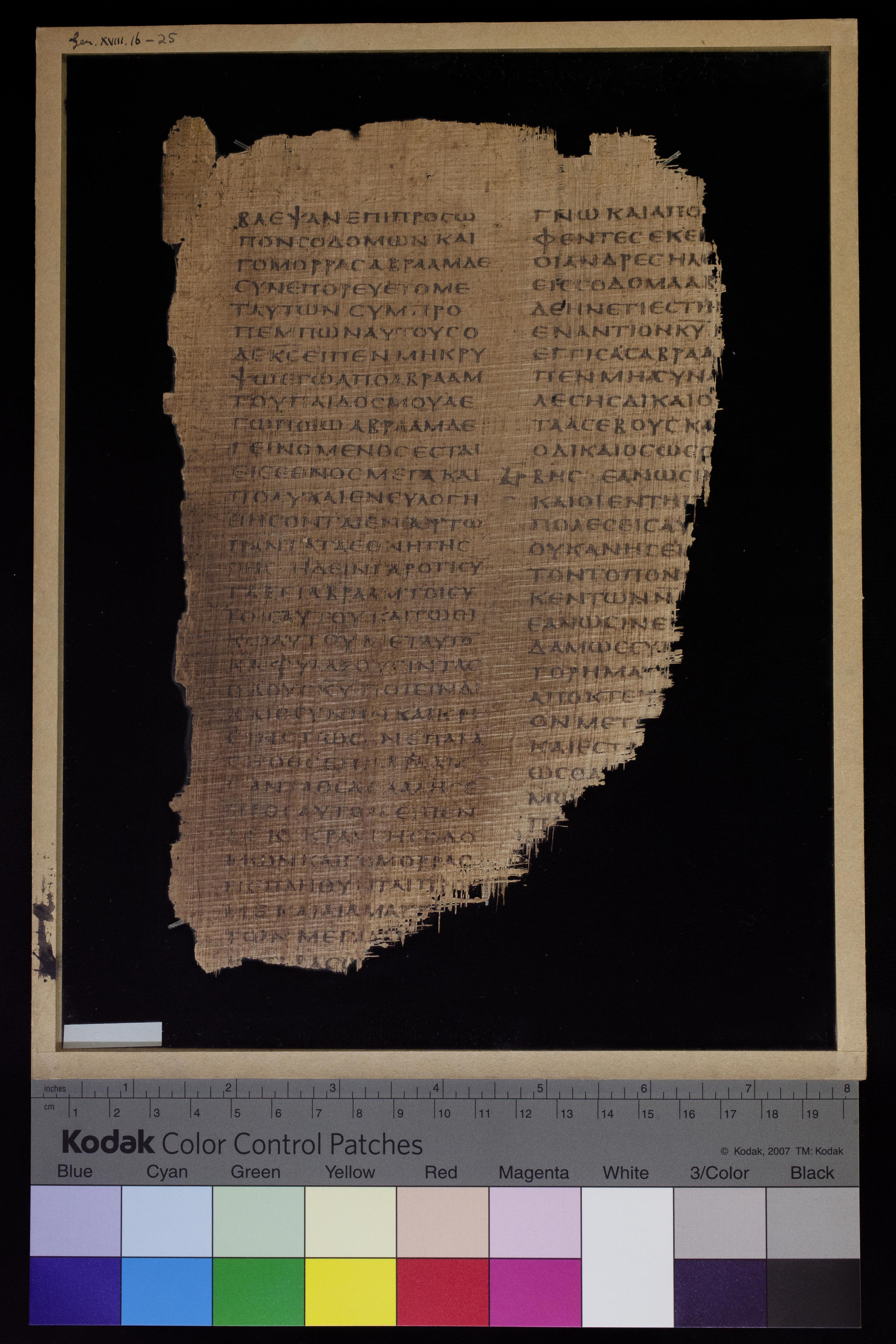 Papyrus Chester Beatty IV (Rahlfs 961) showing Genesis 18:21 from 4th Century AD found in Egypt, currently housed at Chester Beatty Library, Dublin