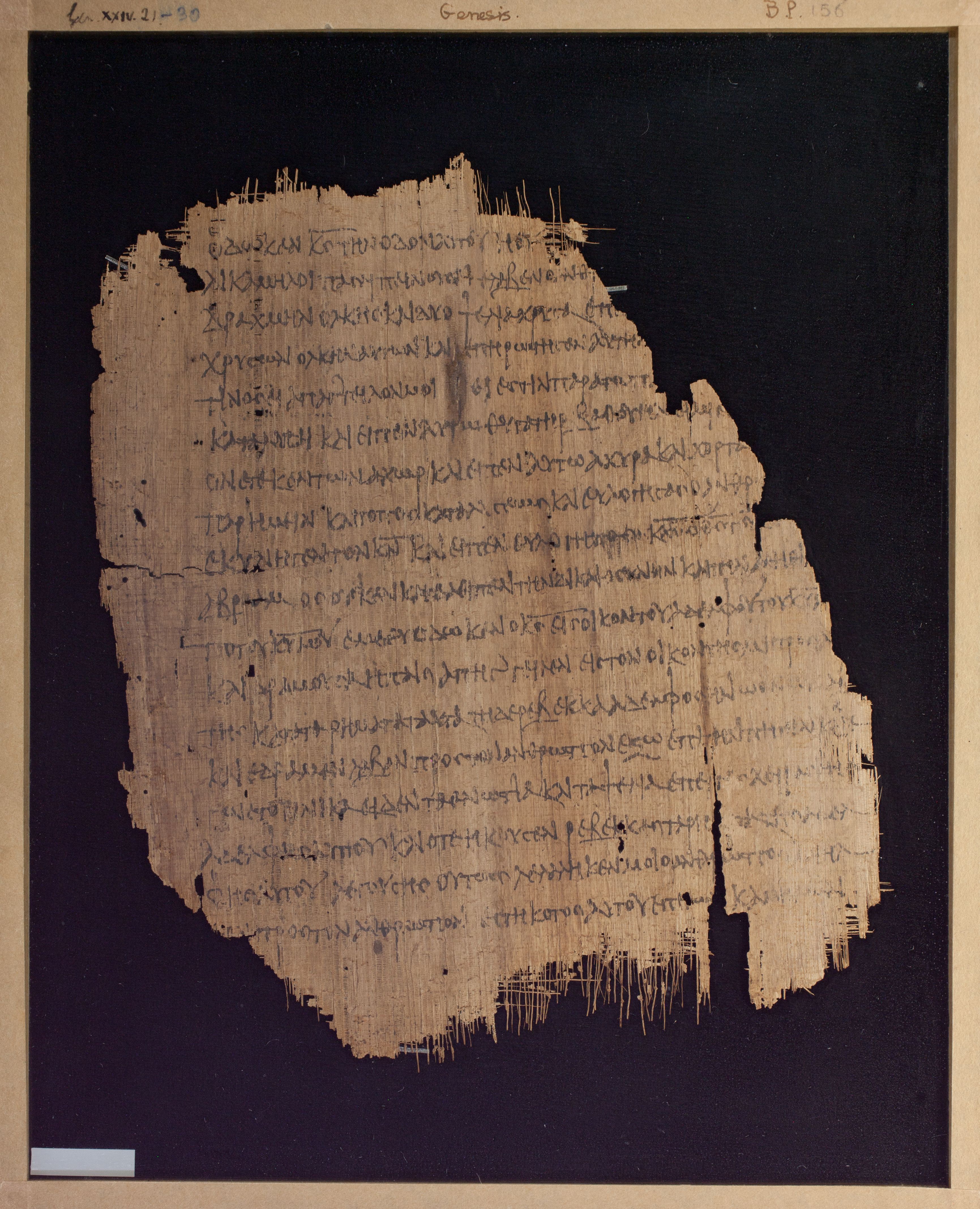 Papyrus Chester Beatty V showing Genesis 24:28 from 3rd Century AD found in Egypt, currently housed at Chester Beatty Library, Dublin