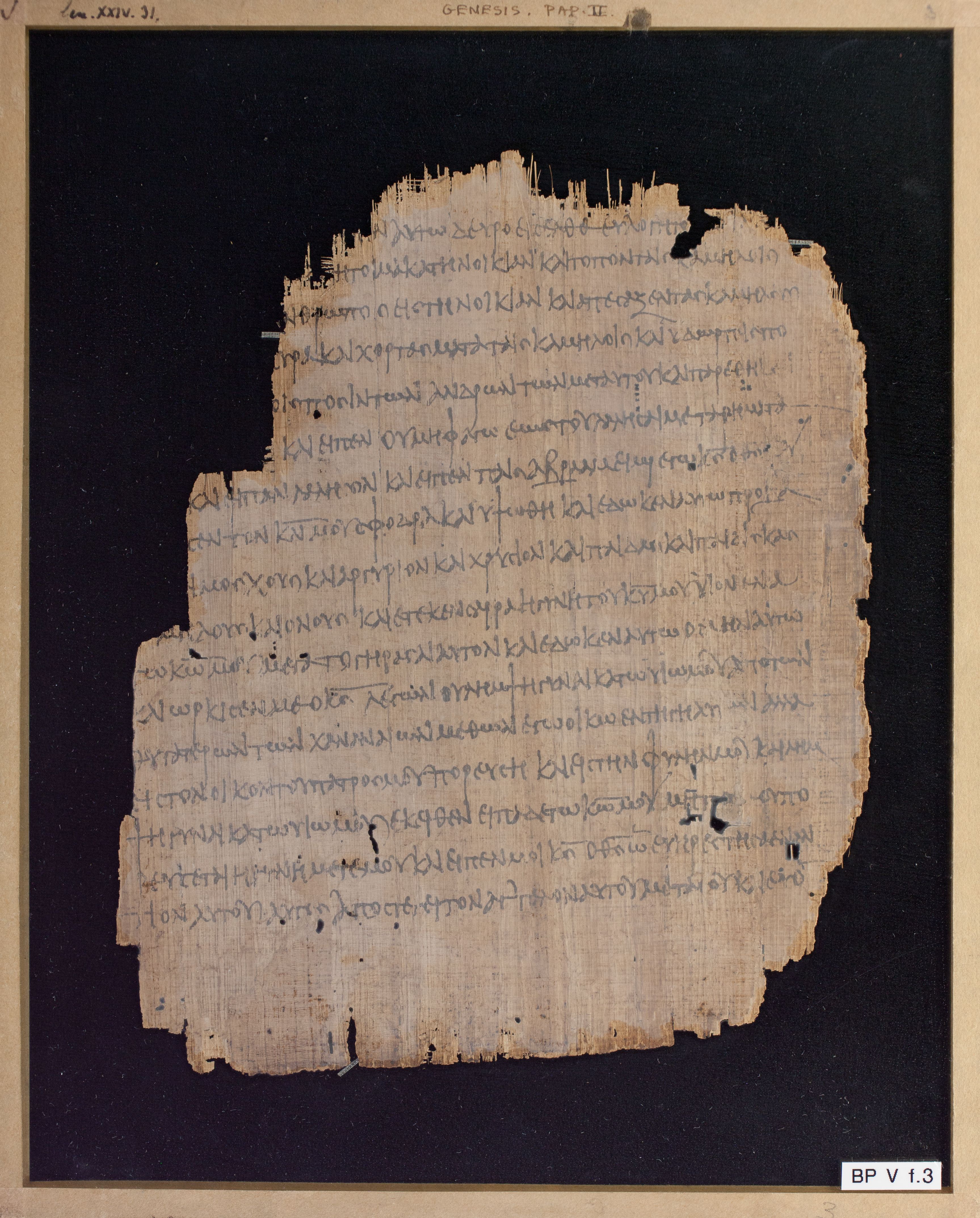 Papyrus Chester Beatty V showing Genesis 24:32 from 3rd Century AD found in Egypt, currently housed at Chester Beatty Library, Dublin