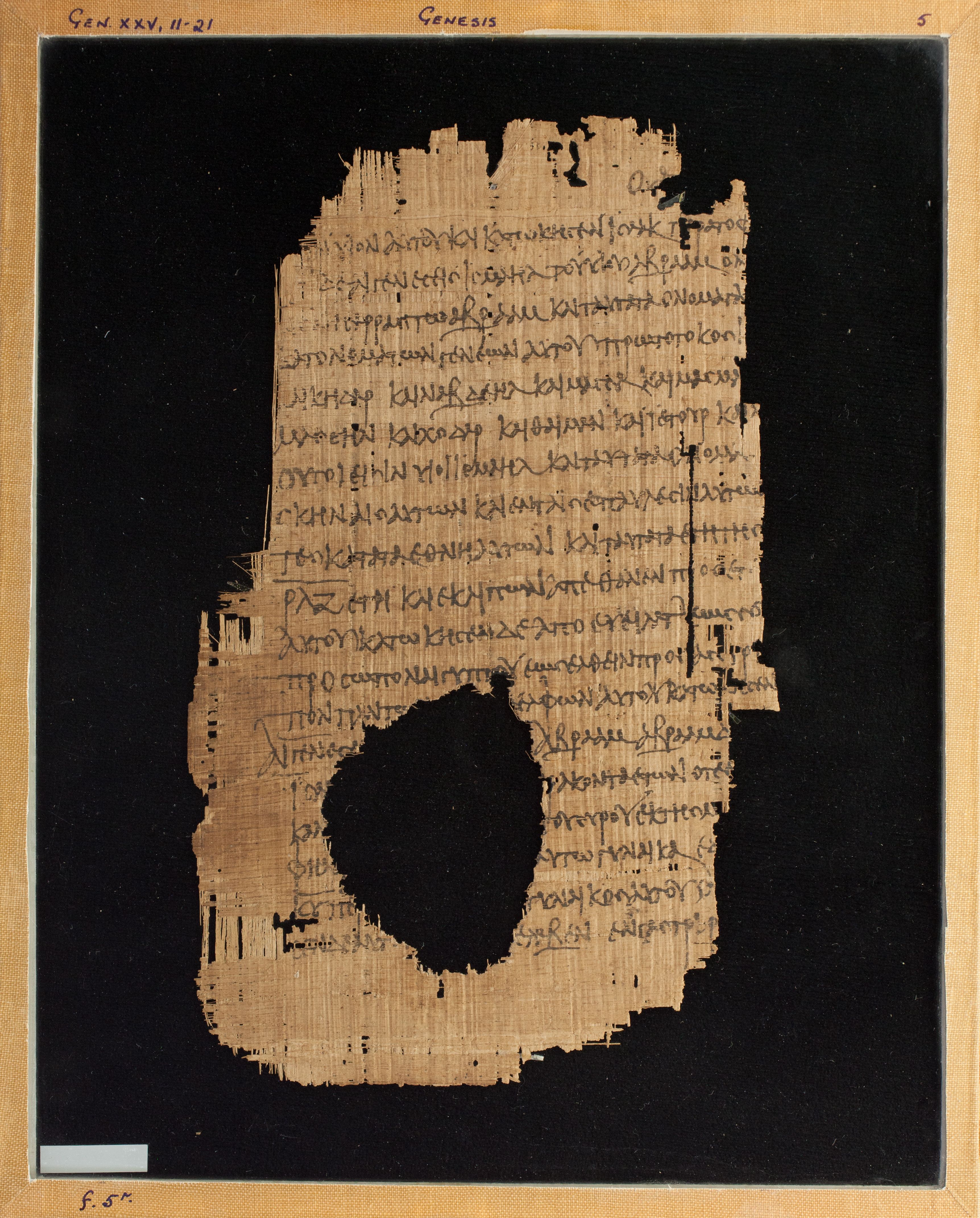 Papyrus Chester Beatty V showing Genesis 25:21 from 3rd Century AD found in Egypt, currently housed at Chester Beatty Library, Dublin