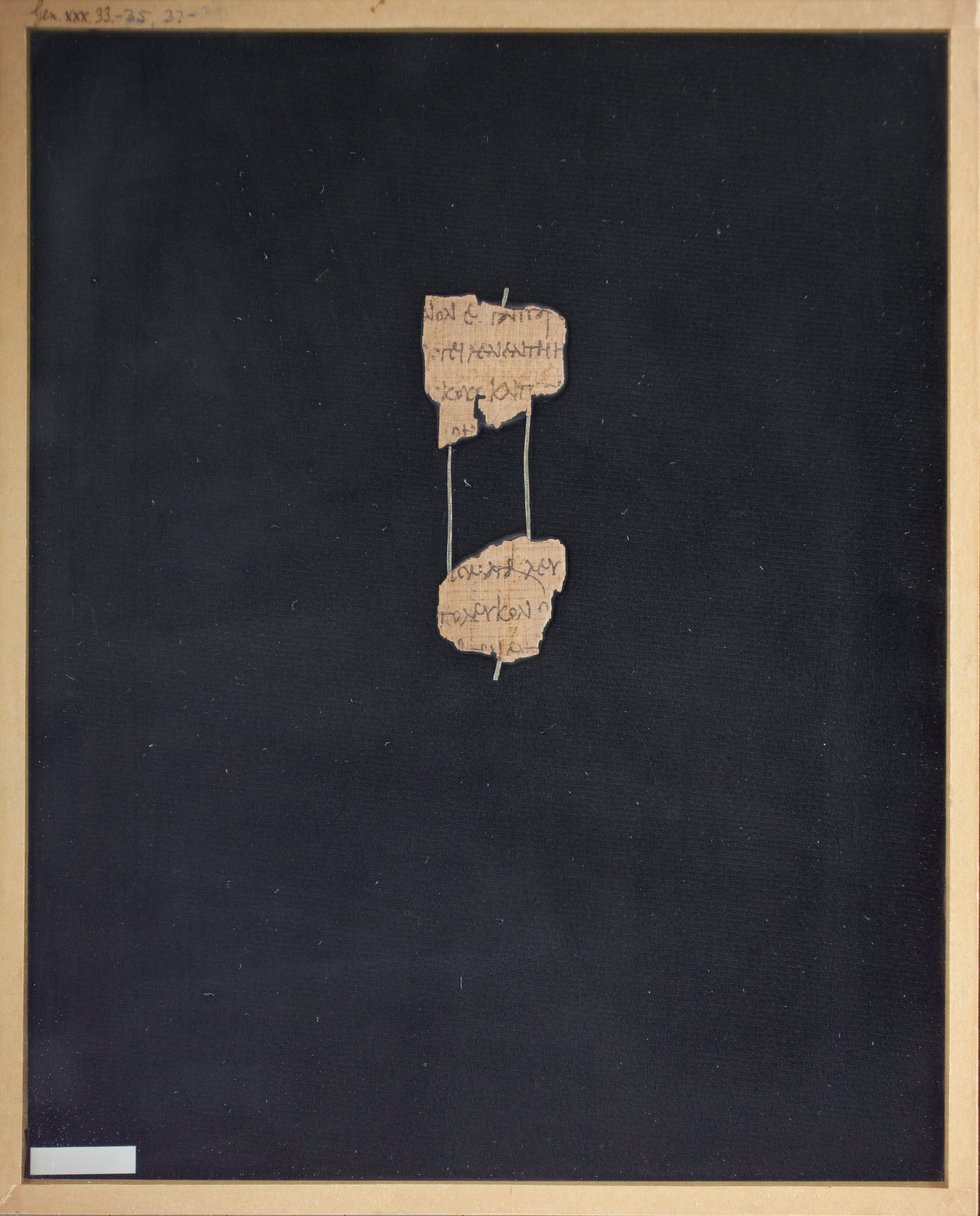 Papyrus Chester Beatty V showing Genesis 30:33 from 3rd Century AD found in Egypt, currently housed at Chester Beatty Library, Dublin