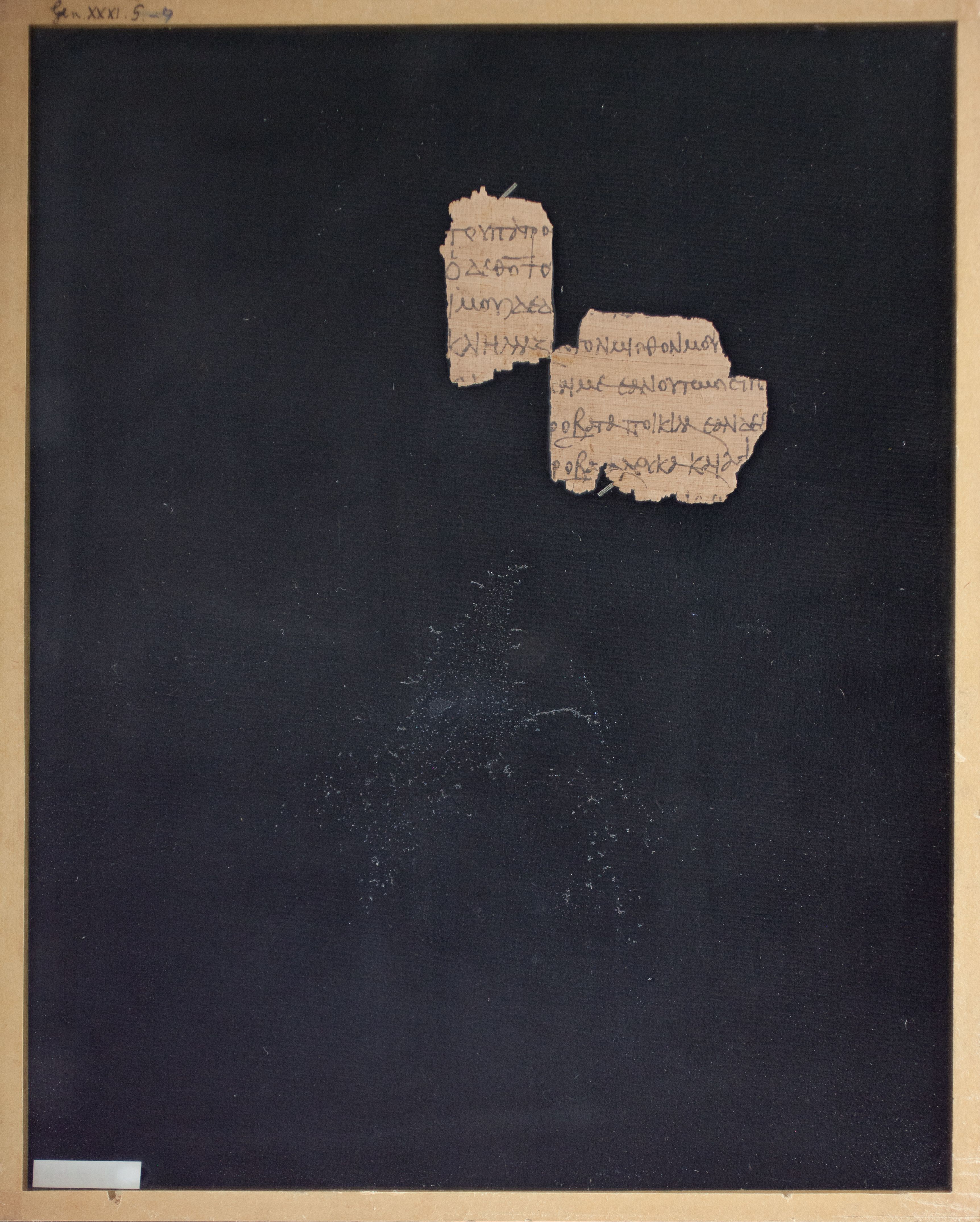 Papyrus Chester Beatty V showing Genesis 31:7 from 3rd Century AD found in Egypt, currently housed at Chester Beatty Library, Dublin