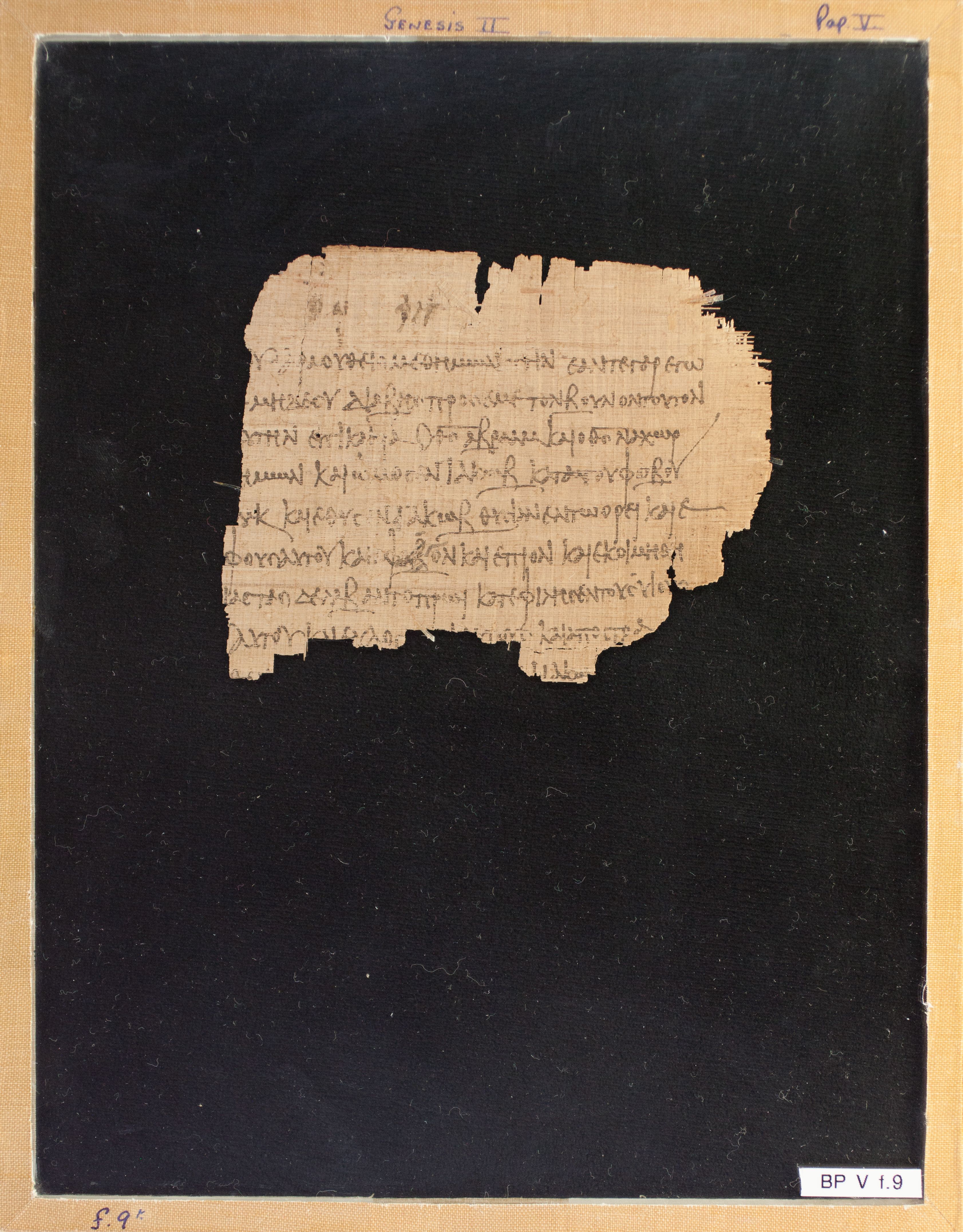 Papyrus Chester Beatty V showing Genesis 31:52 from 3rd Century AD found in Egypt, currently housed at Chester Beatty Library, Dublin