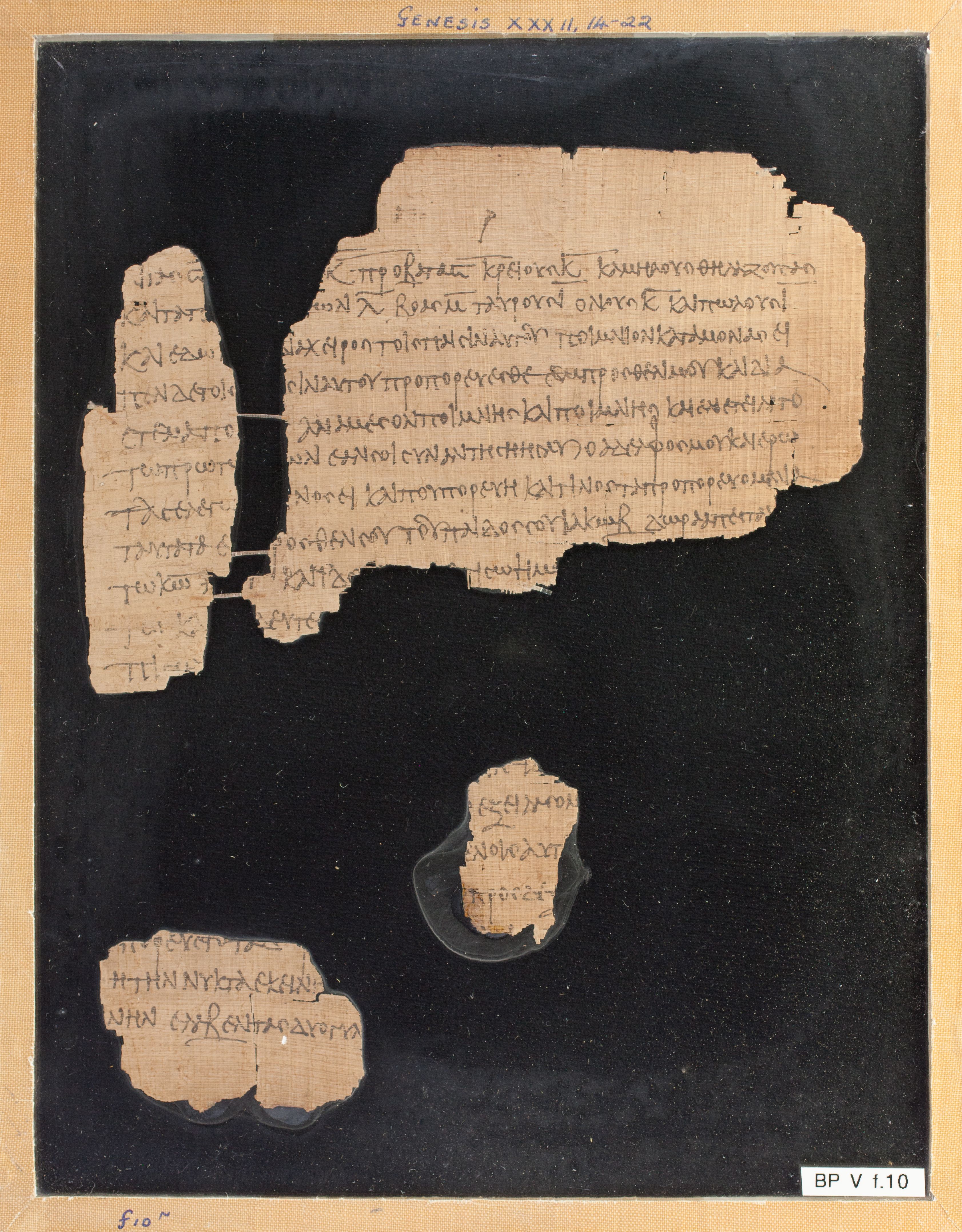 Papyrus Chester Beatty V showing Genesis 32:21 from 3rd Century AD found in Egypt, currently housed at Chester Beatty Library, Dublin