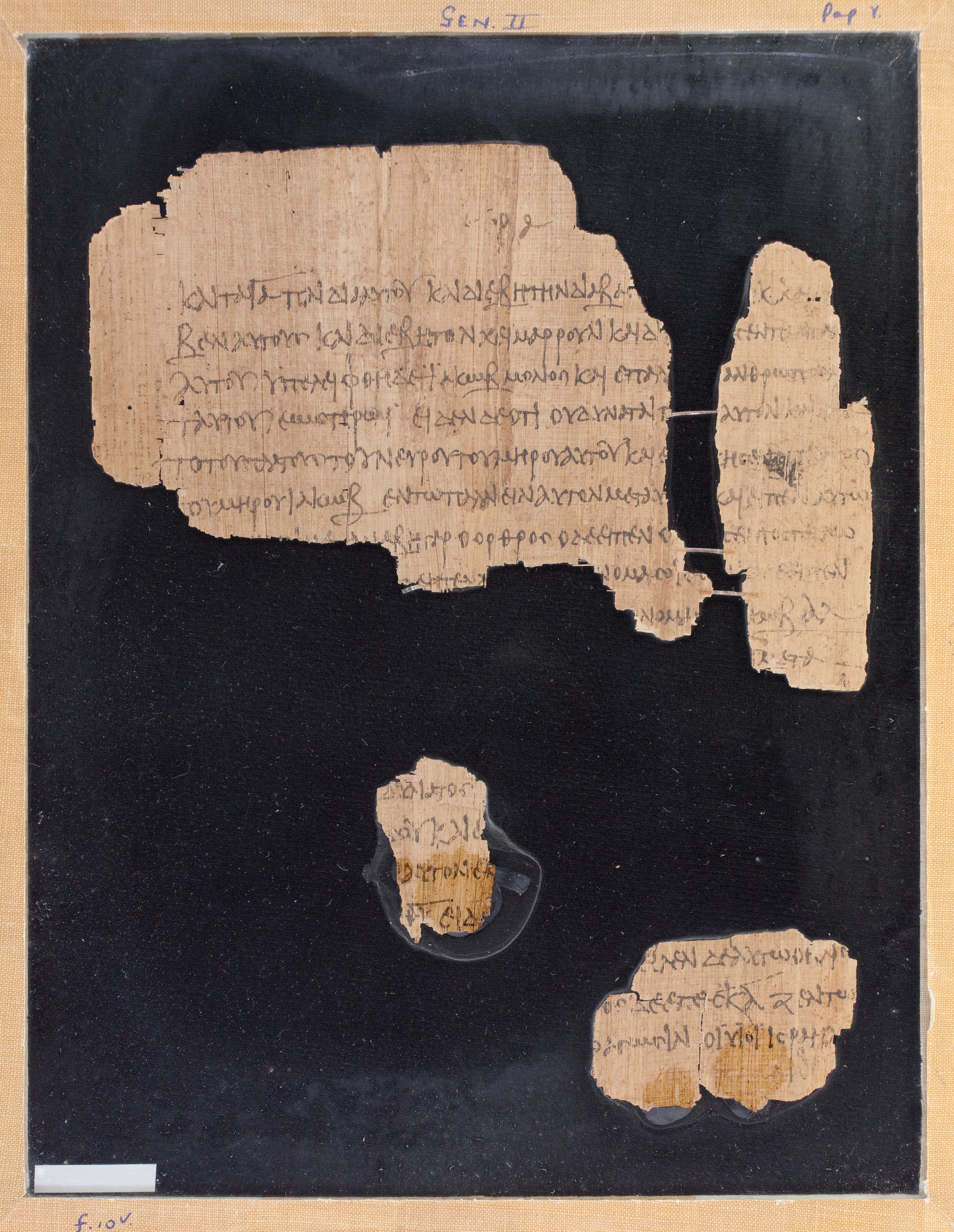 Papyrus Chester Beatty V showing Genesis 32:28 from 3rd Century AD found in Egypt, currently housed at Chester Beatty Library, Dublin