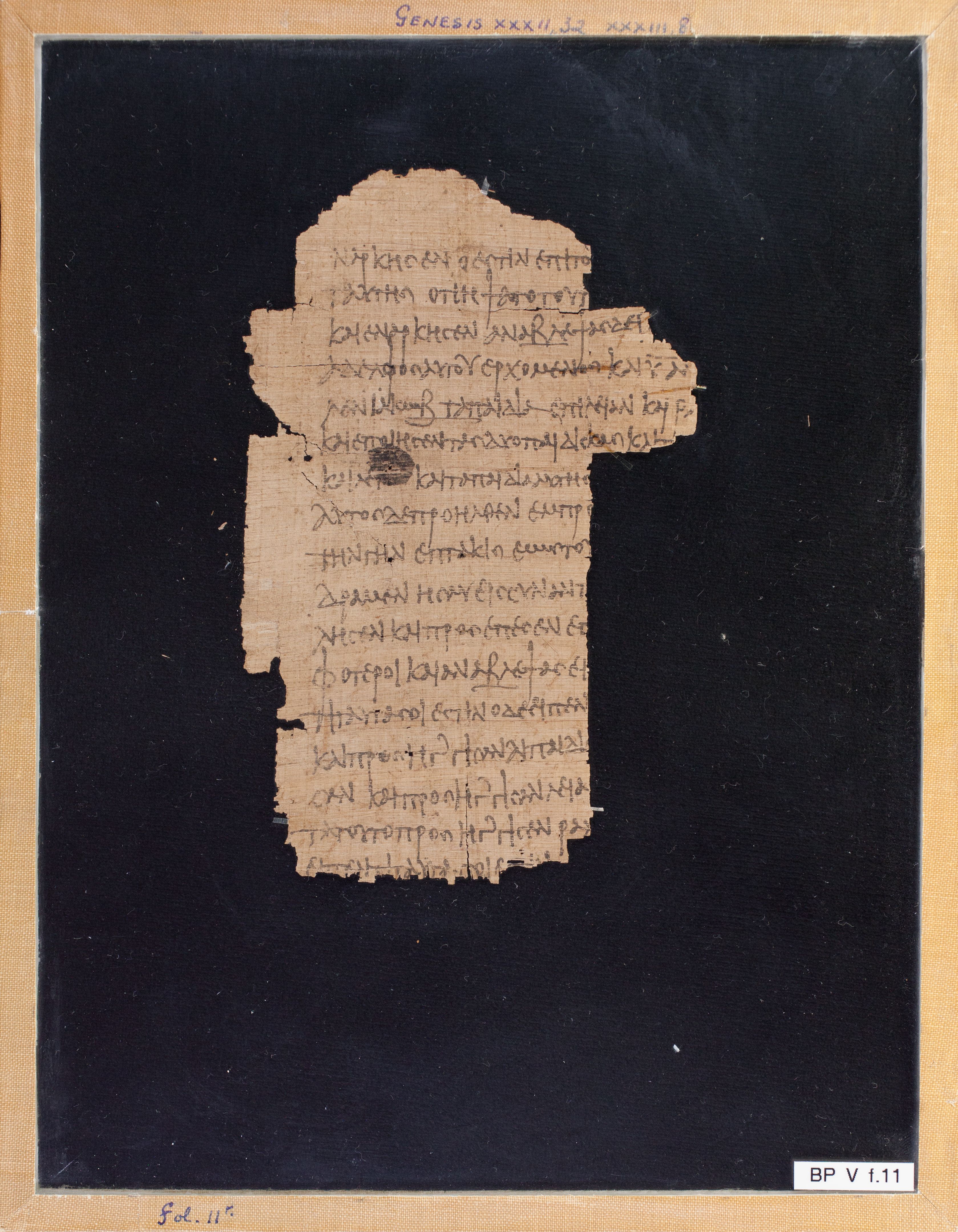 Papyrus Chester Beatty V showing Genesis 33:2 from 3rd Century AD found in Egypt, currently housed at Chester Beatty Library, Dublin