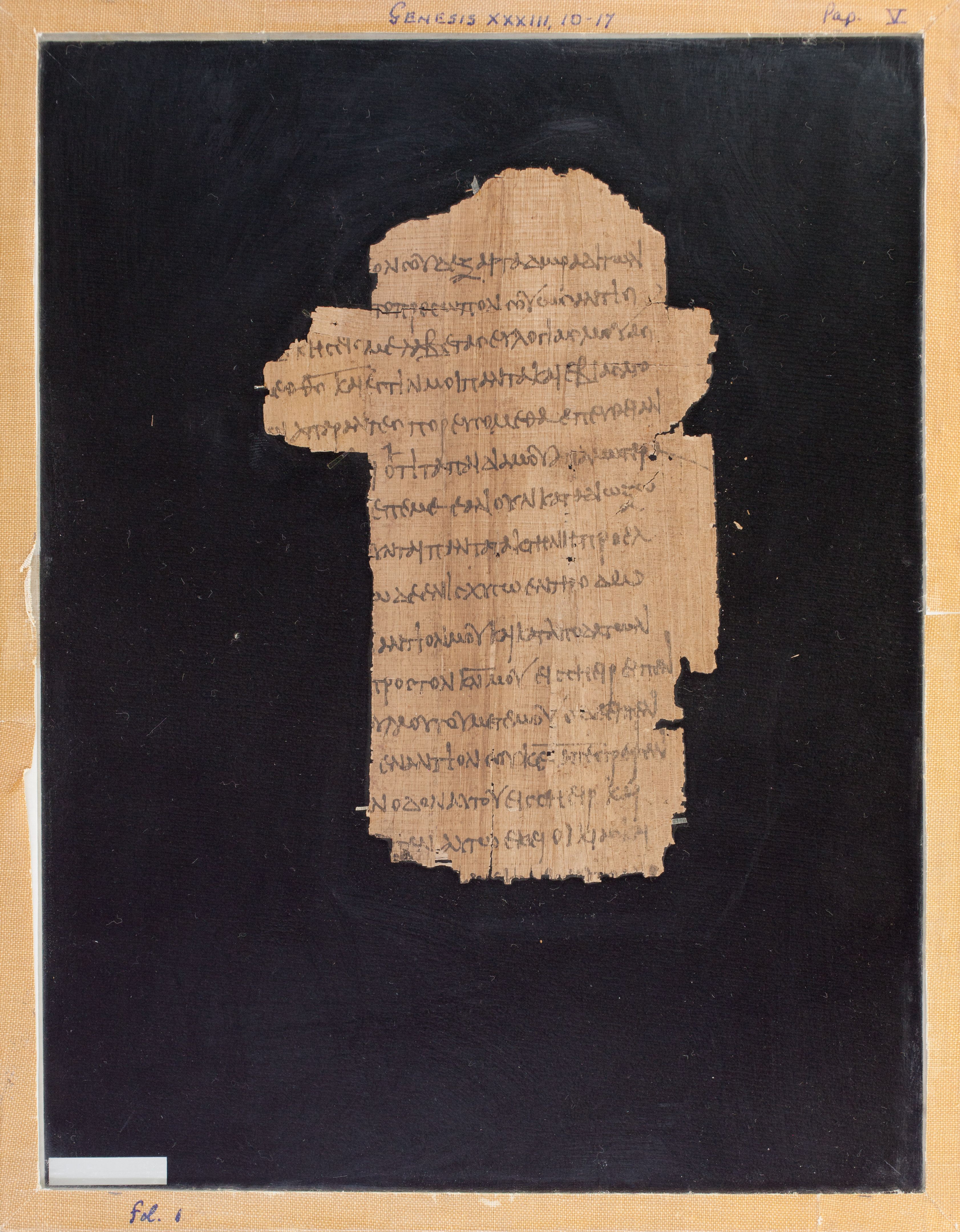 Papyrus Chester Beatty V showing Genesis 33:13 from 3rd Century AD found in Egypt, currently housed at Chester Beatty Library, Dublin