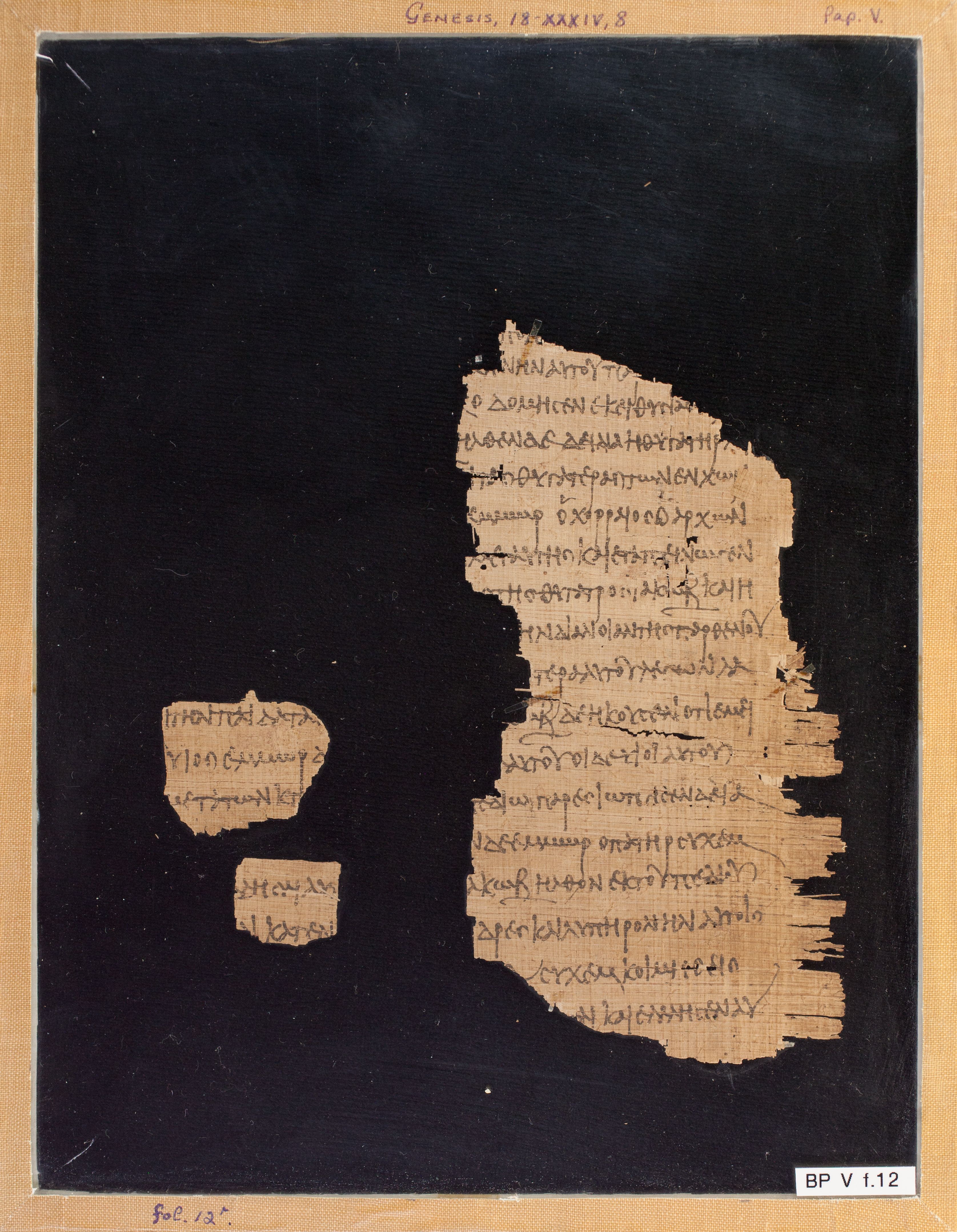 Papyrus Chester Beatty V showing Genesis 34:2 from 3rd Century AD found in Egypt, currently housed at Chester Beatty Library, Dublin