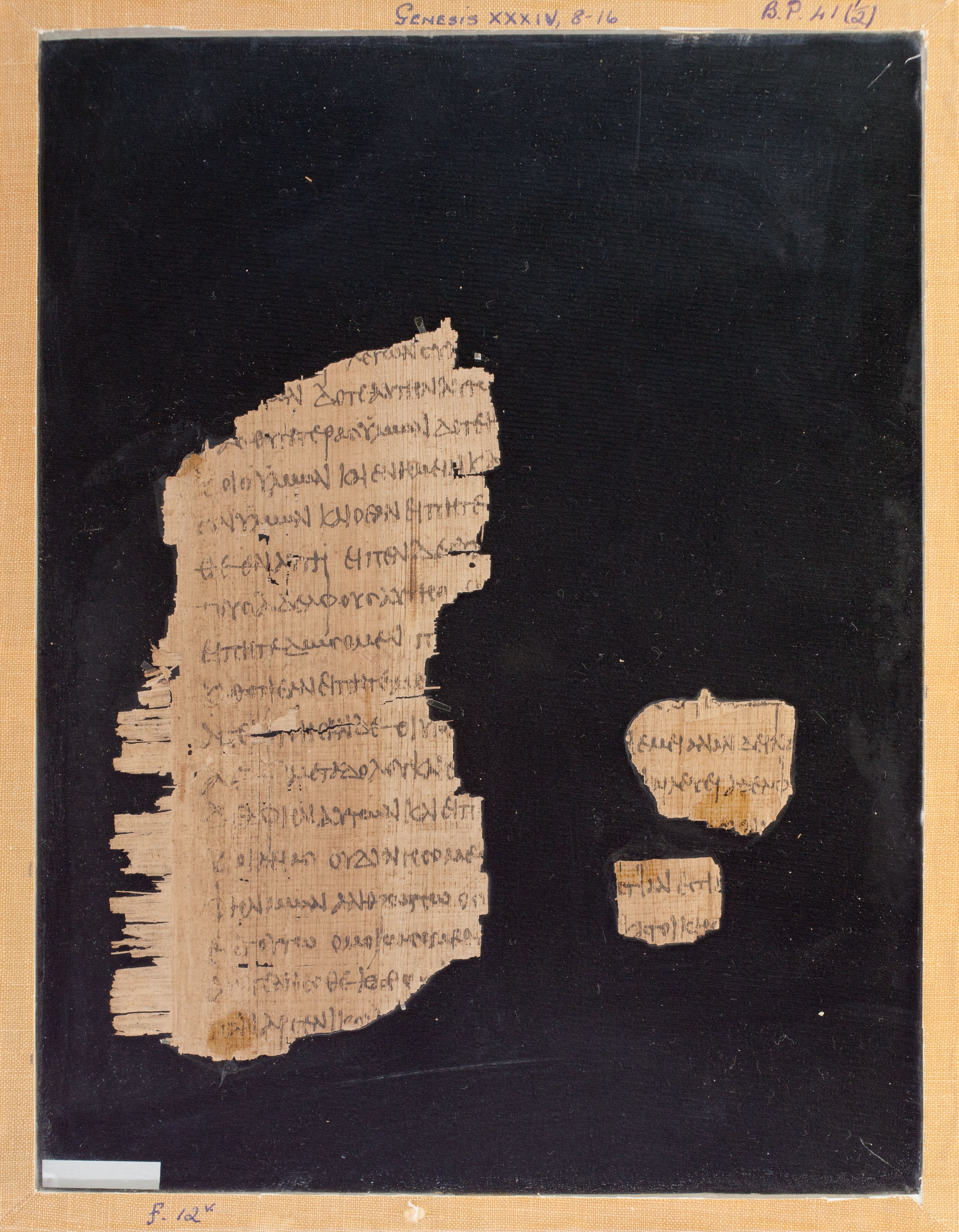 Papyrus Chester Beatty V showing Genesis 34:13 from 3rd Century AD found in Egypt, currently housed at Chester Beatty Library, Dublin