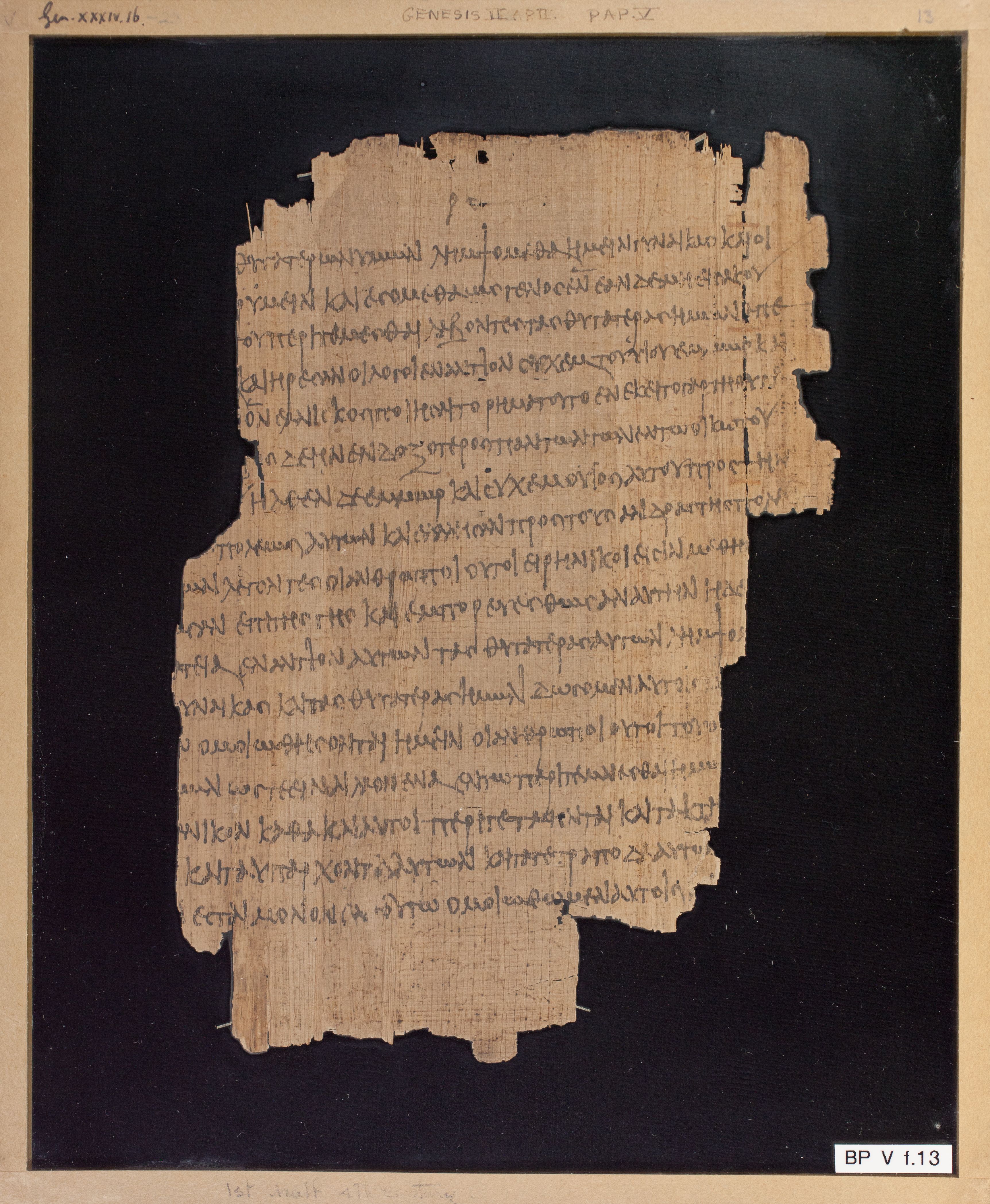 Papyrus Chester Beatty V showing Genesis 34:21 from 3rd Century AD found in Egypt, currently housed at Chester Beatty Library, Dublin