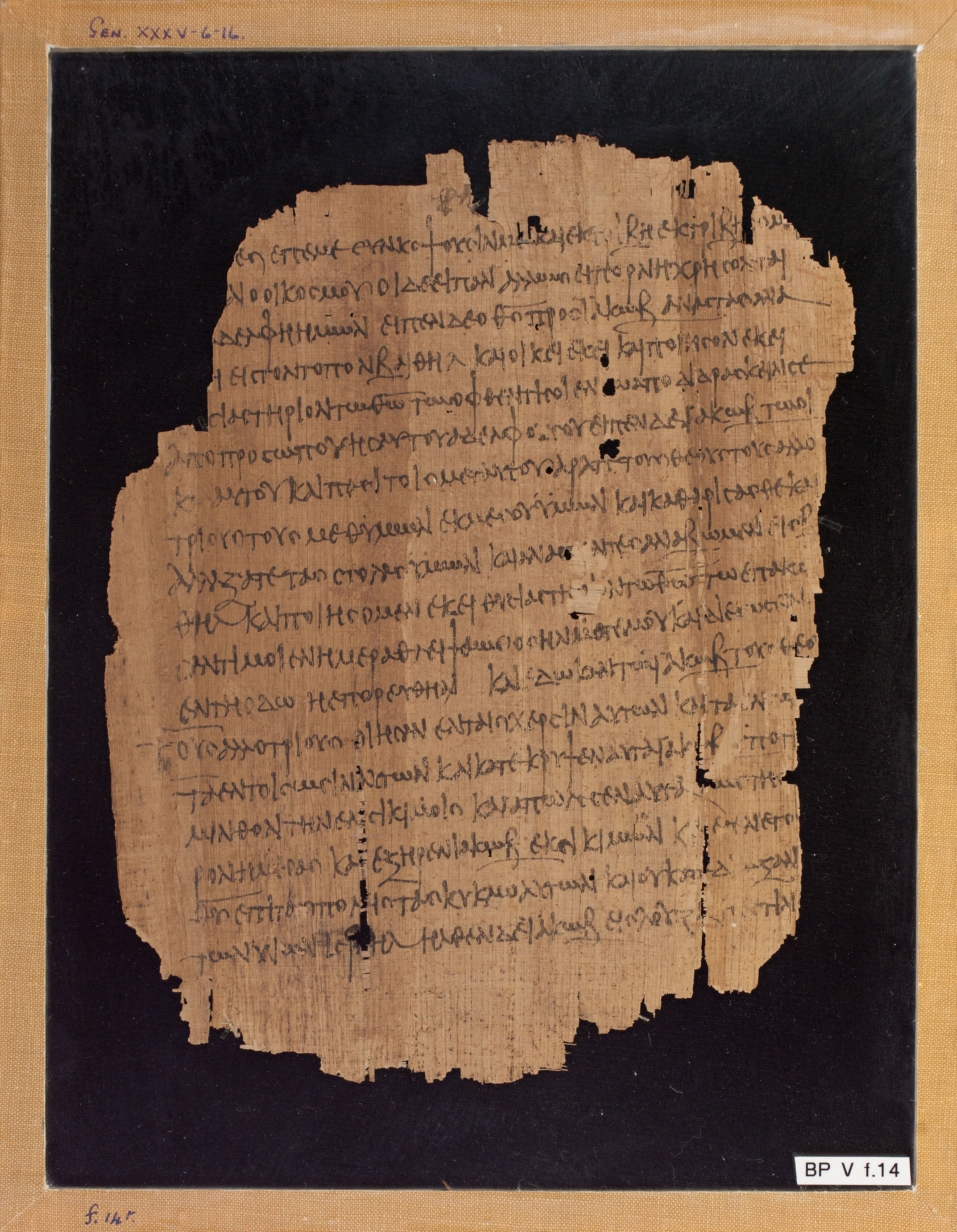 Papyrus Chester Beatty V showing Genesis 35:4 from 3rd Century AD found in Egypt, currently housed at Chester Beatty Library, Dublin
