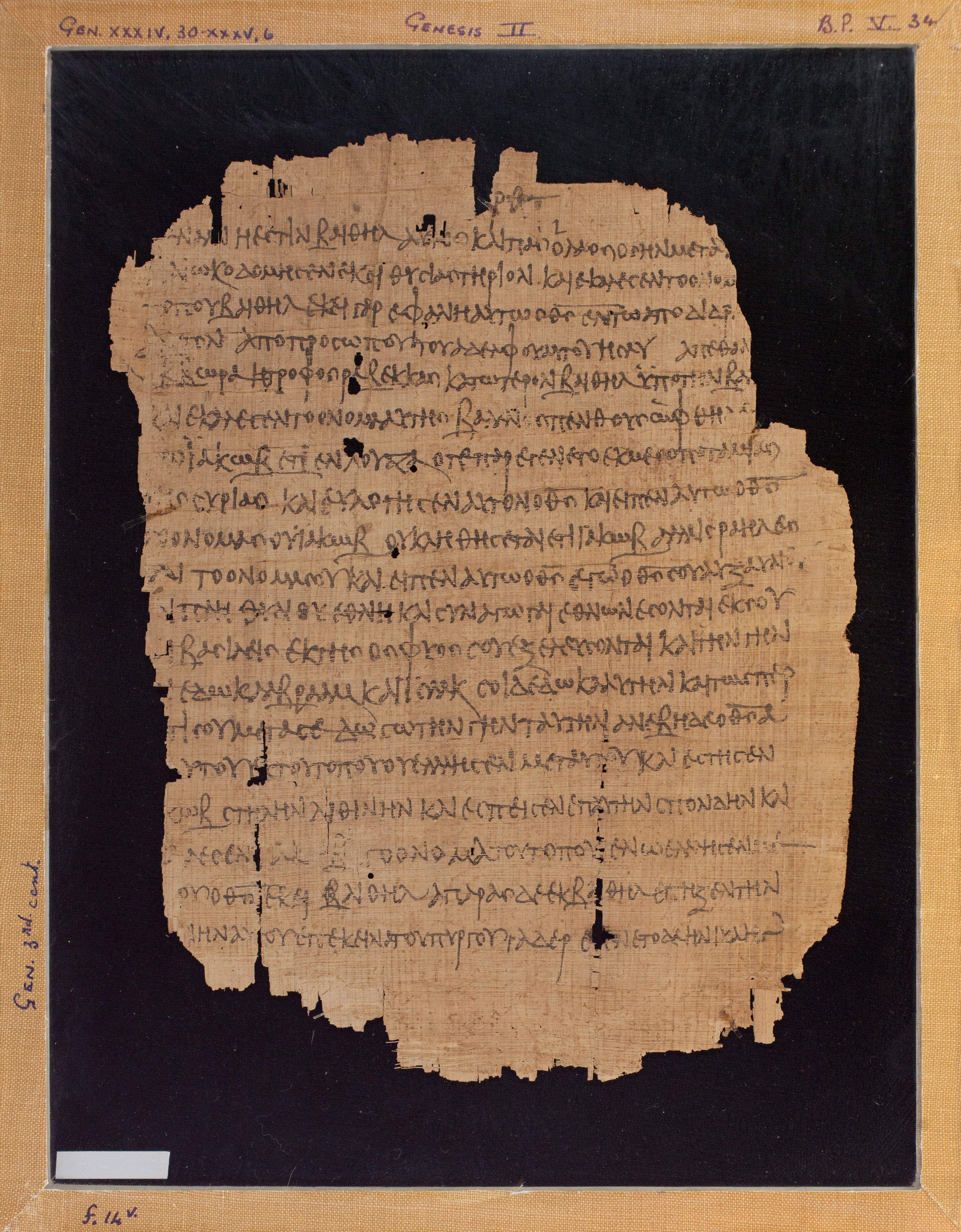 Papyrus Chester Beatty V showing Genesis 35:13 from 3rd Century AD found in Egypt, currently housed at Chester Beatty Library, Dublin