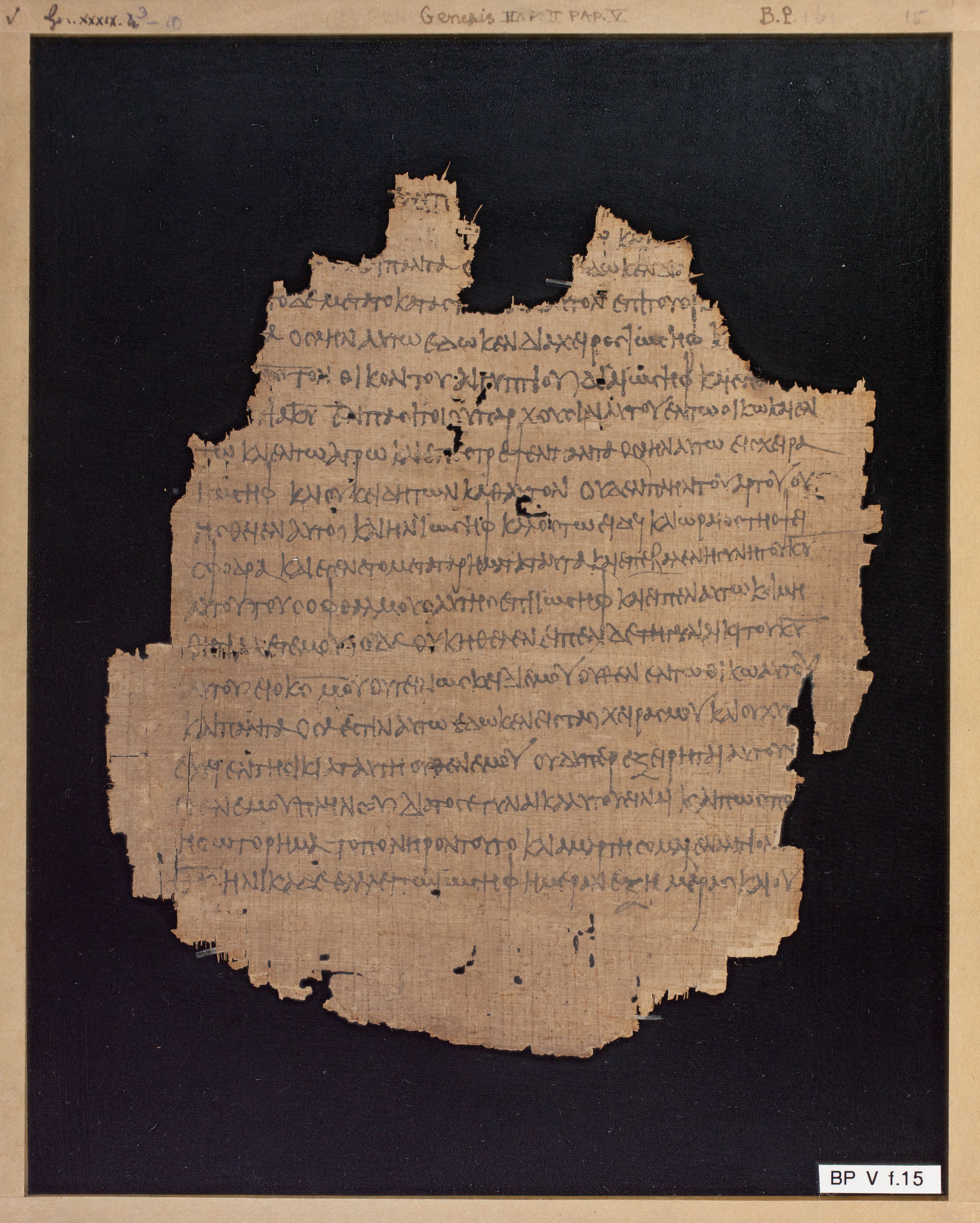 Papyrus Chester Beatty V showing Genesis 39:7 from 3rd Century AD found in Egypt, currently housed at Chester Beatty Library, Dublin