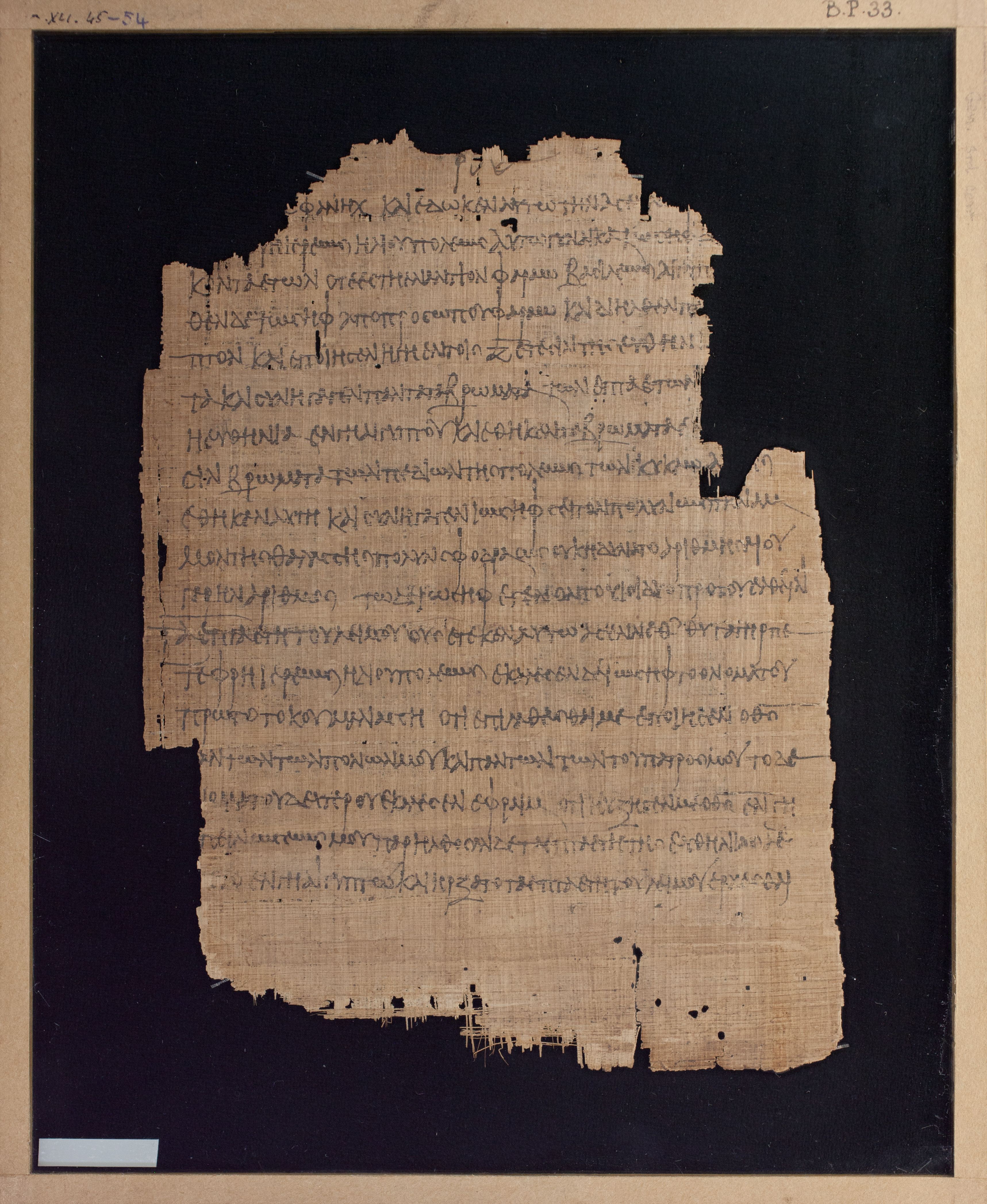 Papyrus Chester Beatty V (Scan 2) showing Genesis 41:45 from 3rd Century AD found in Egypt, currently housed at Chester Beatty Library, Dublin