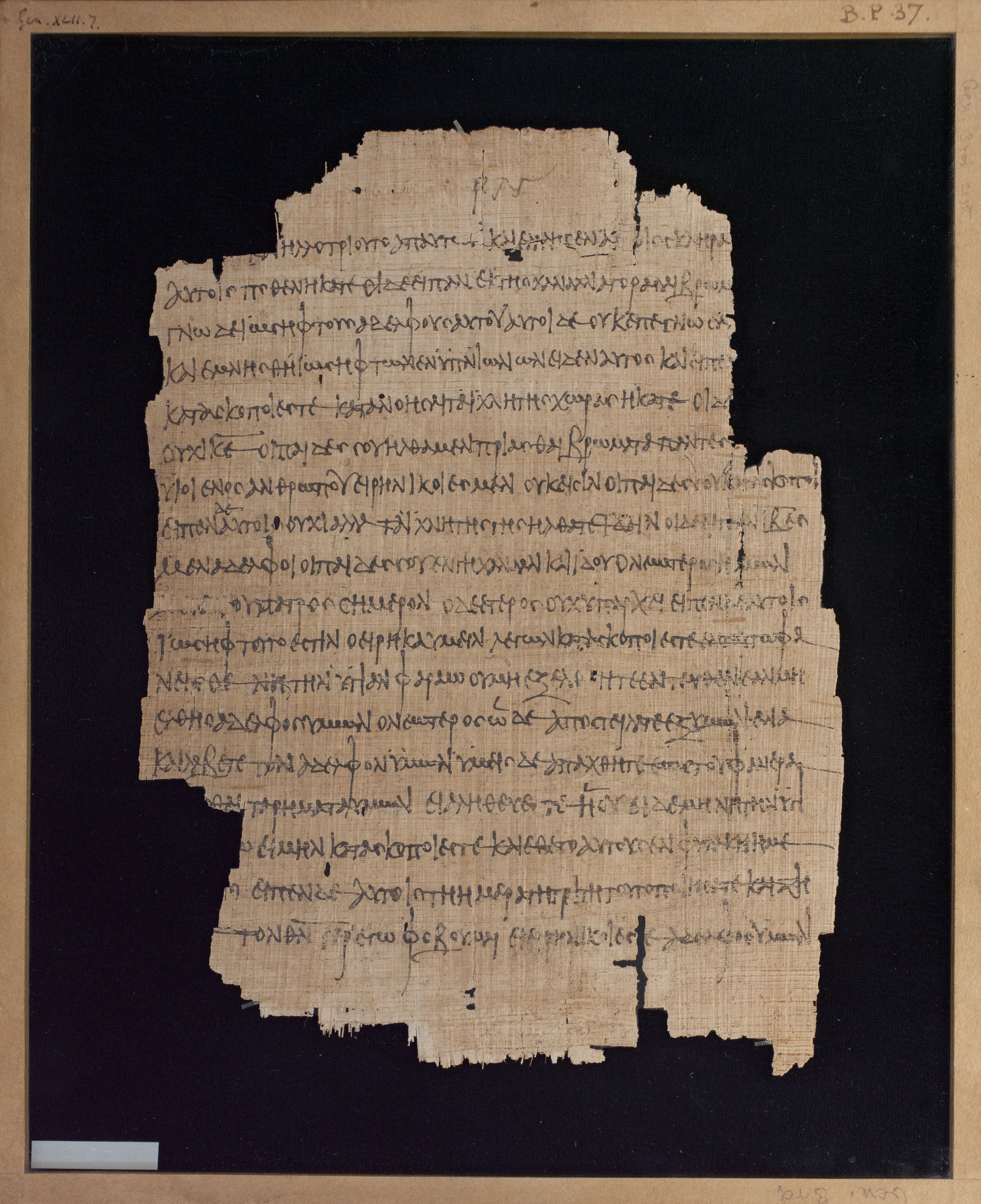 Papyrus Chester Beatty V showing Genesis 42:13 from 3rd Century AD found in Egypt, currently housed at Chester Beatty Library, Dublin