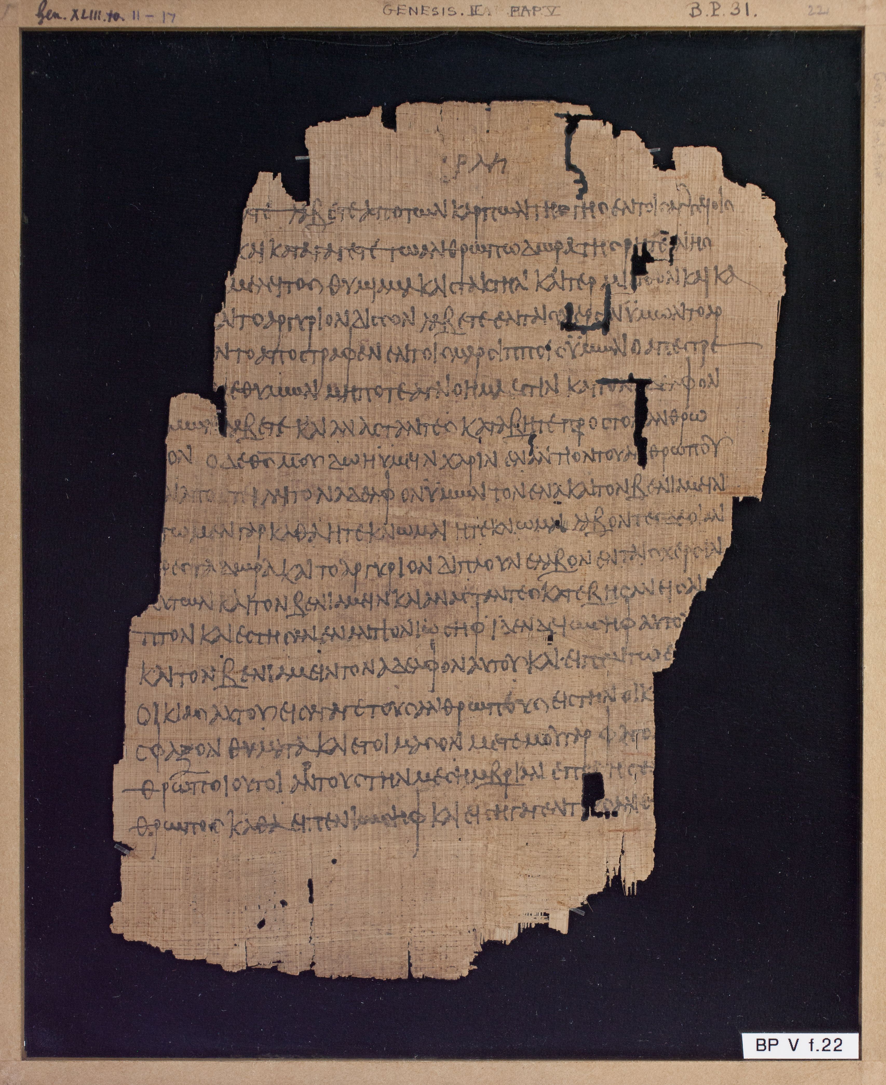 Papyrus Chester Beatty V (Scan 1) showing Genesis 43:17 from 3rd Century AD found in Egypt, currently housed at Chester Beatty Library, Dublin