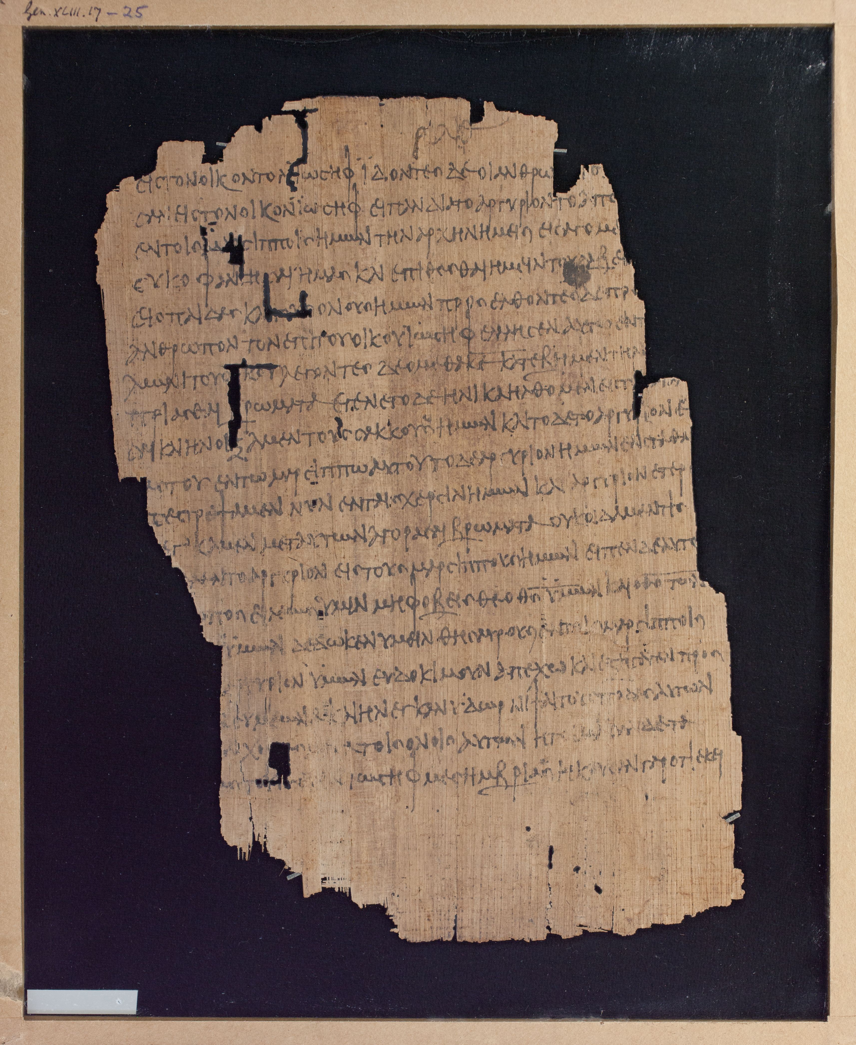 Papyrus Chester Beatty V showing Genesis 43:21 from 3rd Century AD found in Egypt, currently housed at Chester Beatty Library, Dublin