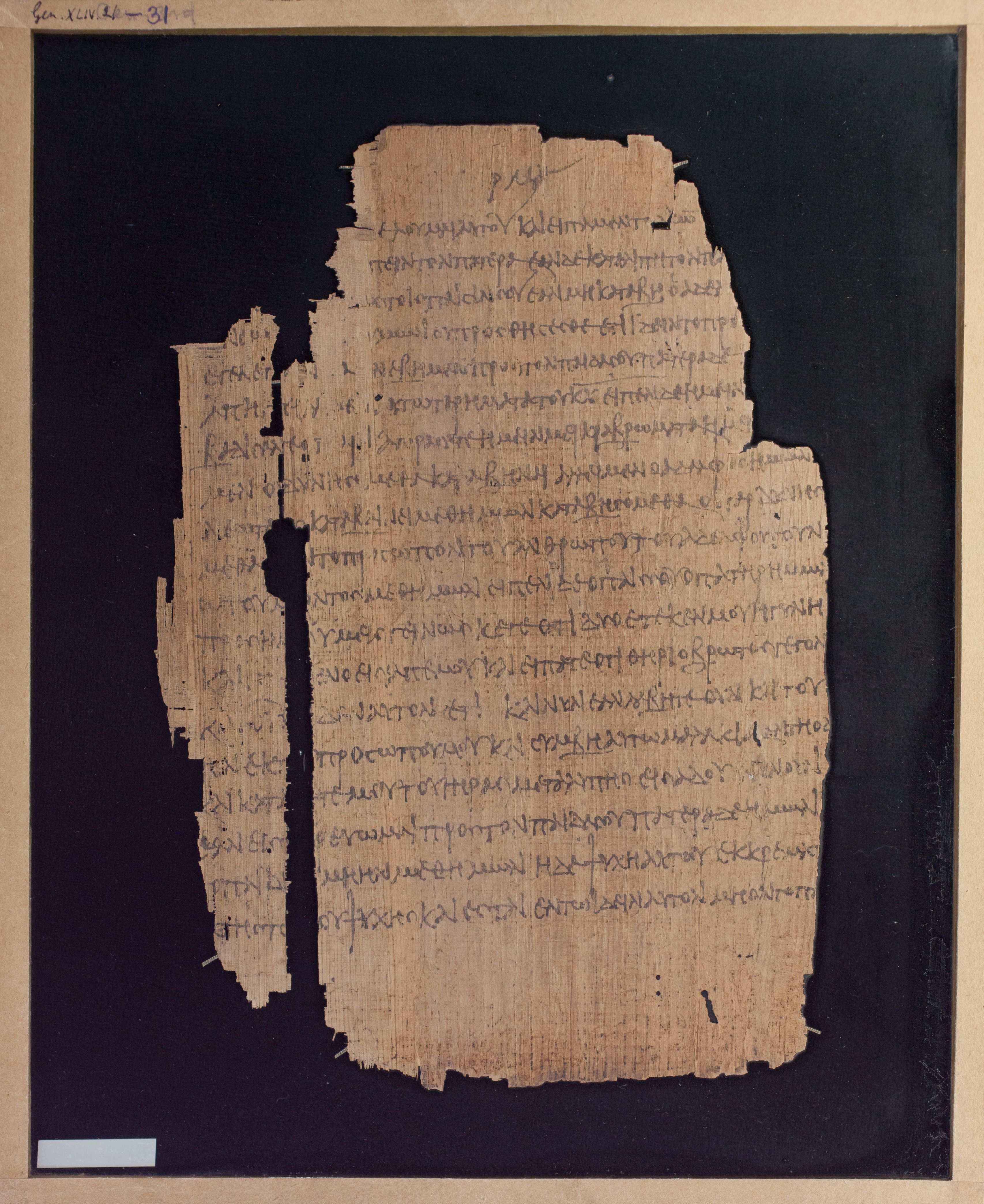 Papyrus Chester Beatty V (Scan 2) showing Genesis 44:21 from 3rd Century AD found in Egypt, currently housed at Chester Beatty Library, Dublin