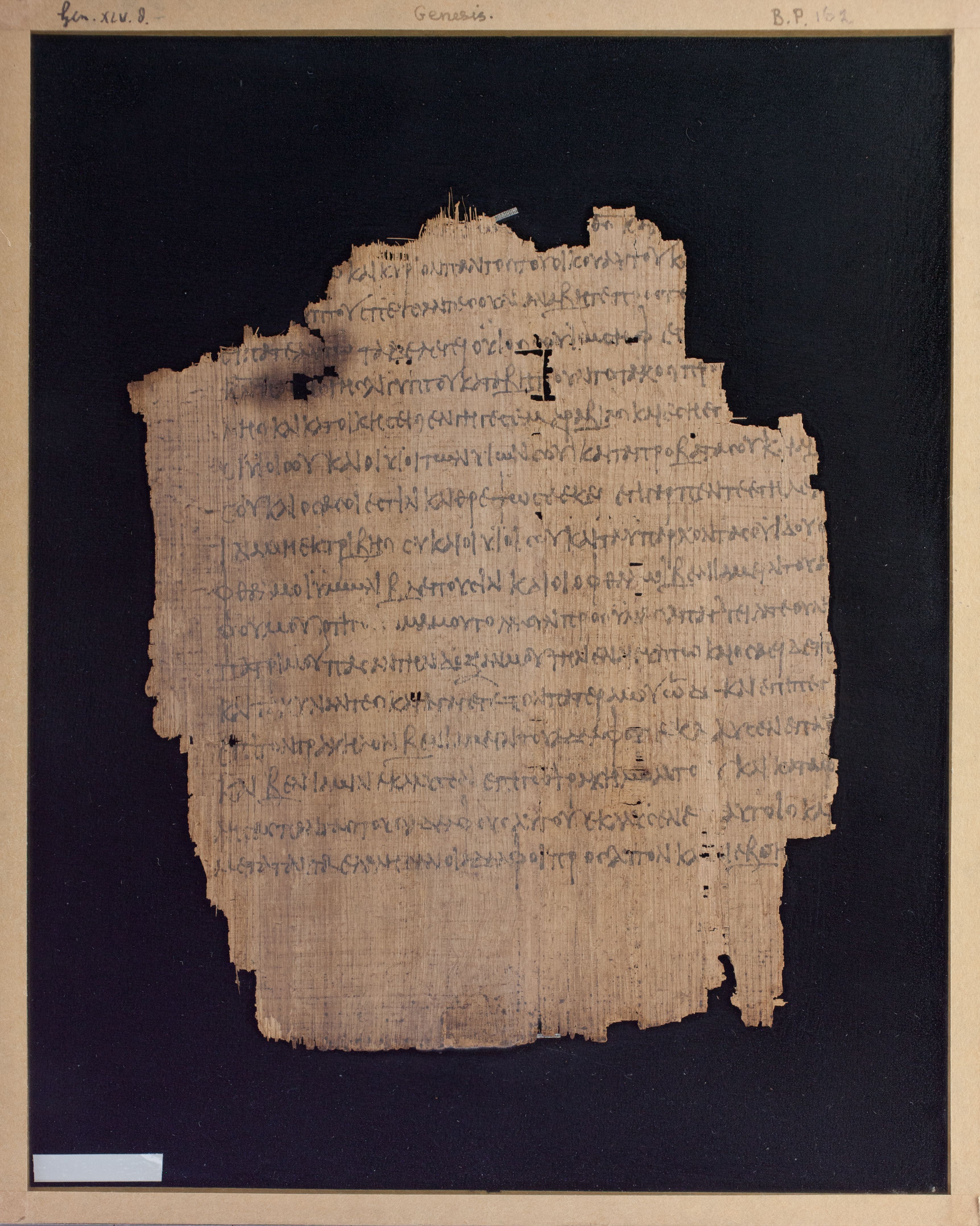 Papyrus Chester Beatty V showing Genesis 45:13 from 3rd Century AD found in Egypt, currently housed at Chester Beatty Library, Dublin