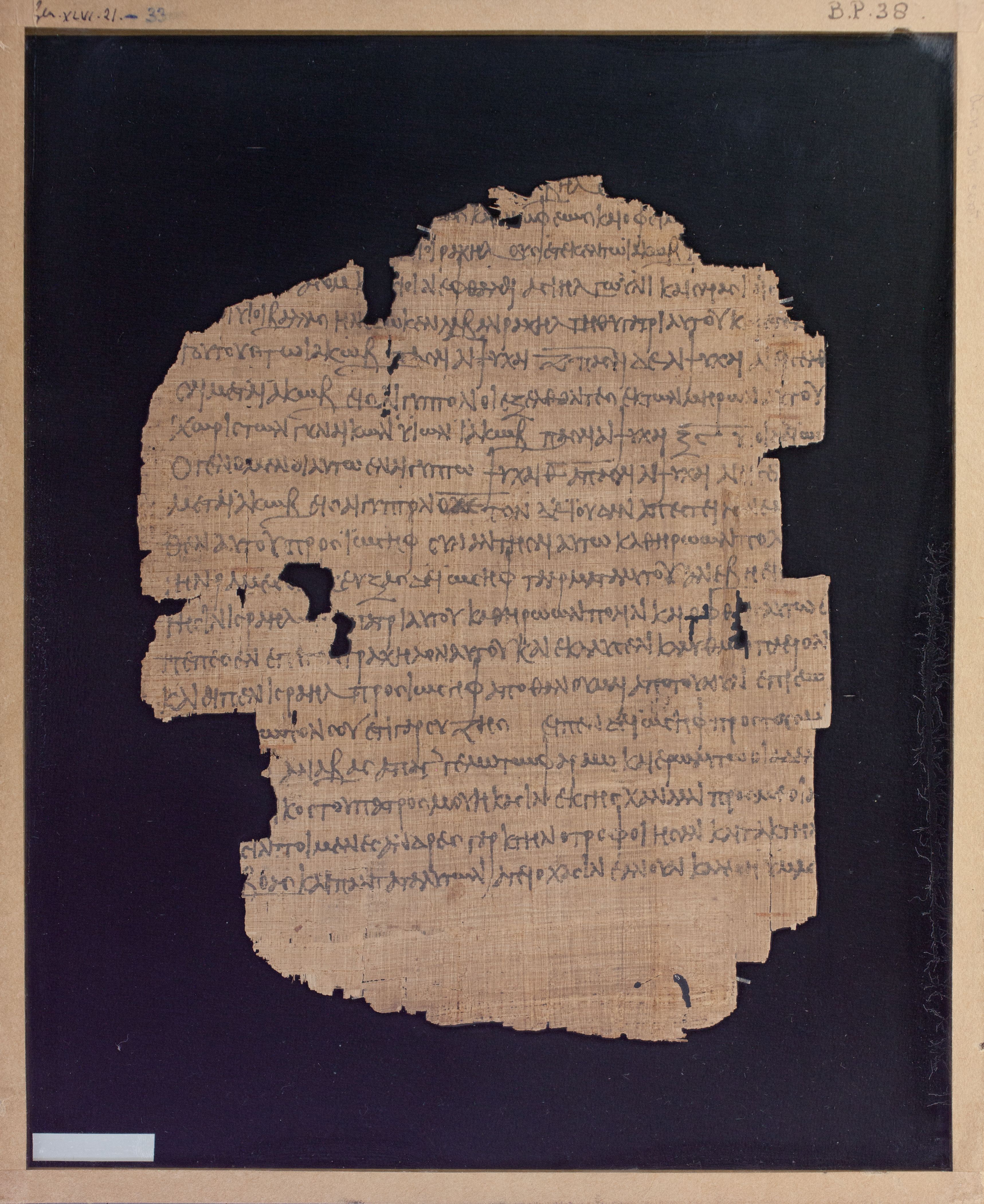 Papyrus Chester Beatty V showing Genesis 46:32 from 3rd Century AD found in Egypt, currently housed at Chester Beatty Library, Dublin