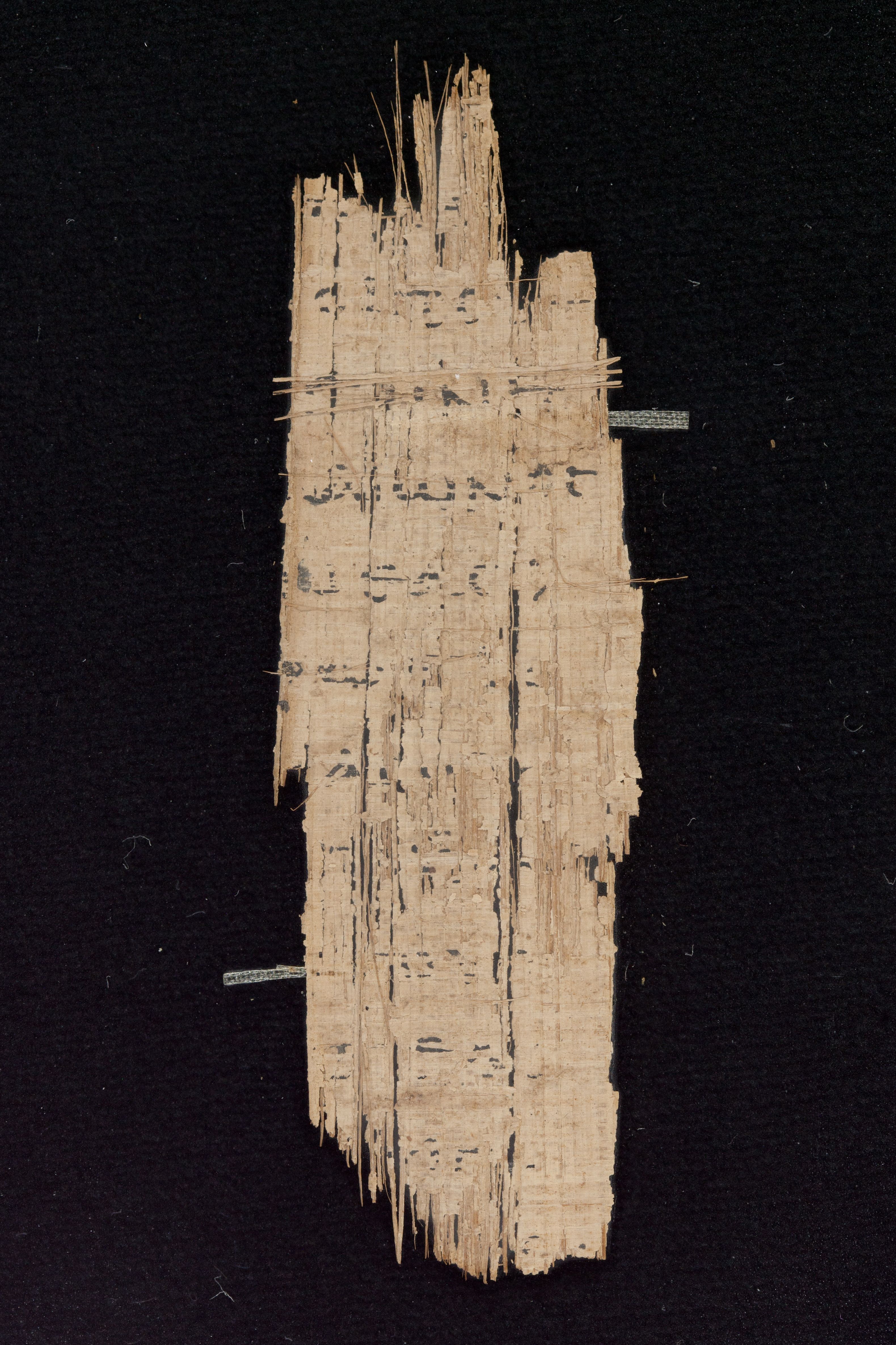 Papyrus Chester Beatty VI (Scan 2) showing Deuteronomy 32:10 from Mid-2nd Century AD - Mid-3rd Century AD found in Aphroditopolis (Atfih), Egypt, currently housed at Chester Beatty Library, Dublin & University of Michigan, Ann Arbor