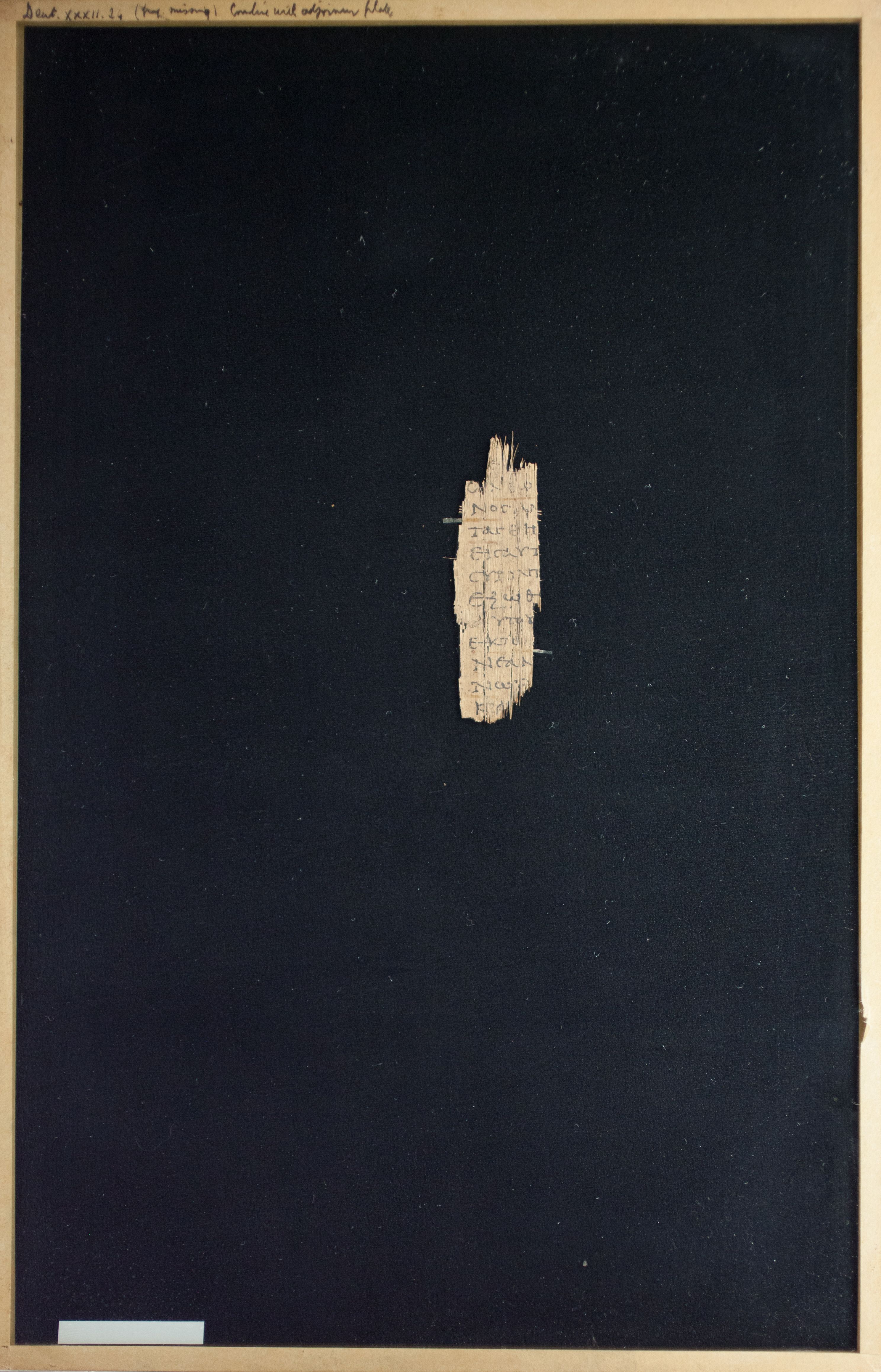 Papyrus Chester Beatty VI (Scan 1) showing Deuteronomy 32:25 from Mid-2nd Century AD - Mid-3rd Century AD found in Aphroditopolis (Atfih), Egypt, currently housed at Chester Beatty Library, Dublin & University of Michigan, Ann Arbor