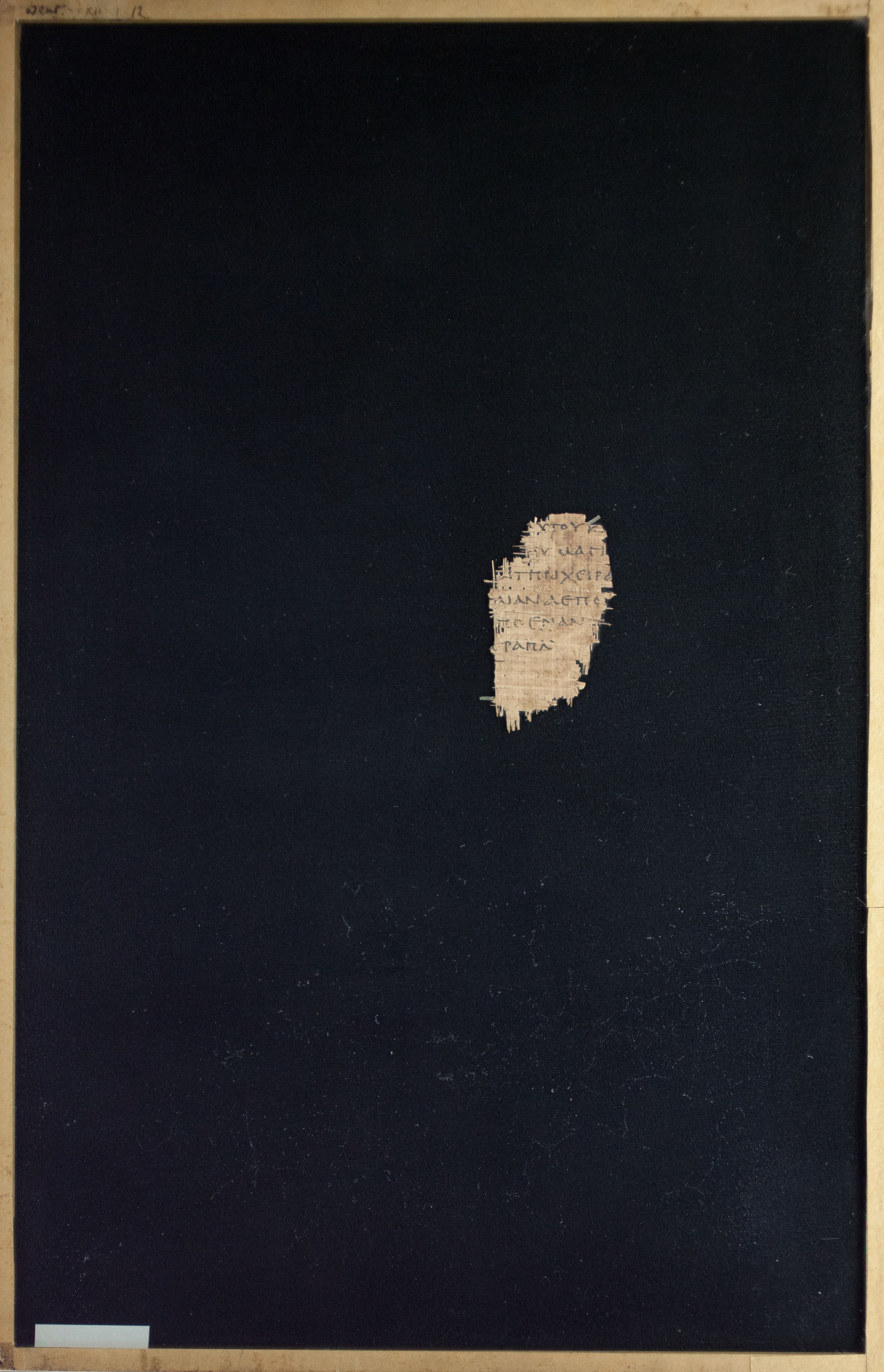 Papyrus Chester Beatty VI (Scan 1) showing Deuteronomy 34:12 from Mid-2nd Century AD - Mid-3rd Century AD found in Aphroditopolis (Atfih), Egypt, currently housed at Chester Beatty Library, Dublin & University of Michigan, Ann Arbor