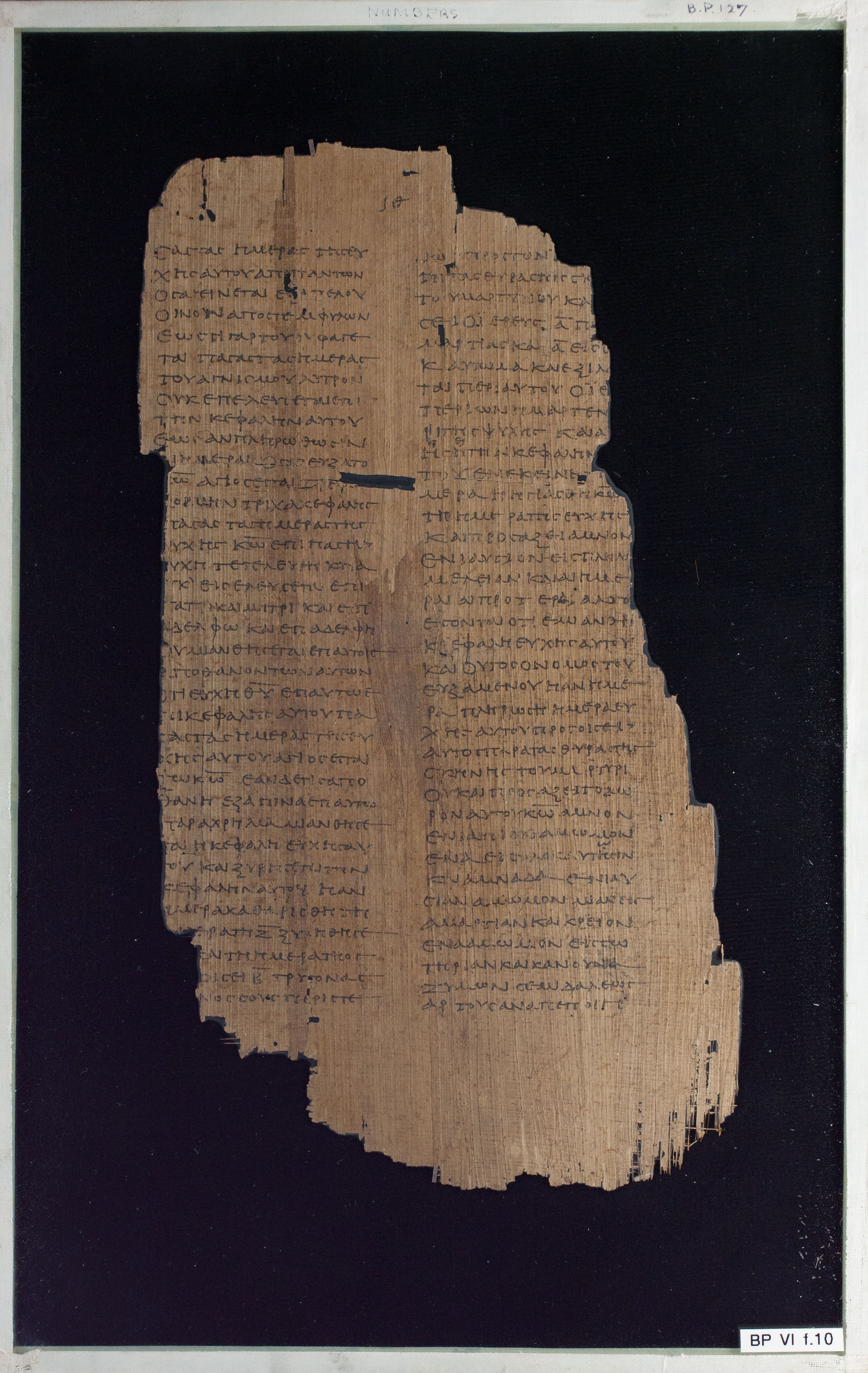 Papyrus Chester Beatty VI showing Numbers 6:13 from Mid-2nd Century AD - Mid-3rd Century AD found in Aphroditopolis (Atfih), Egypt, currently housed at Chester Beatty Library, Dublin & University of Michigan, Ann Arbor