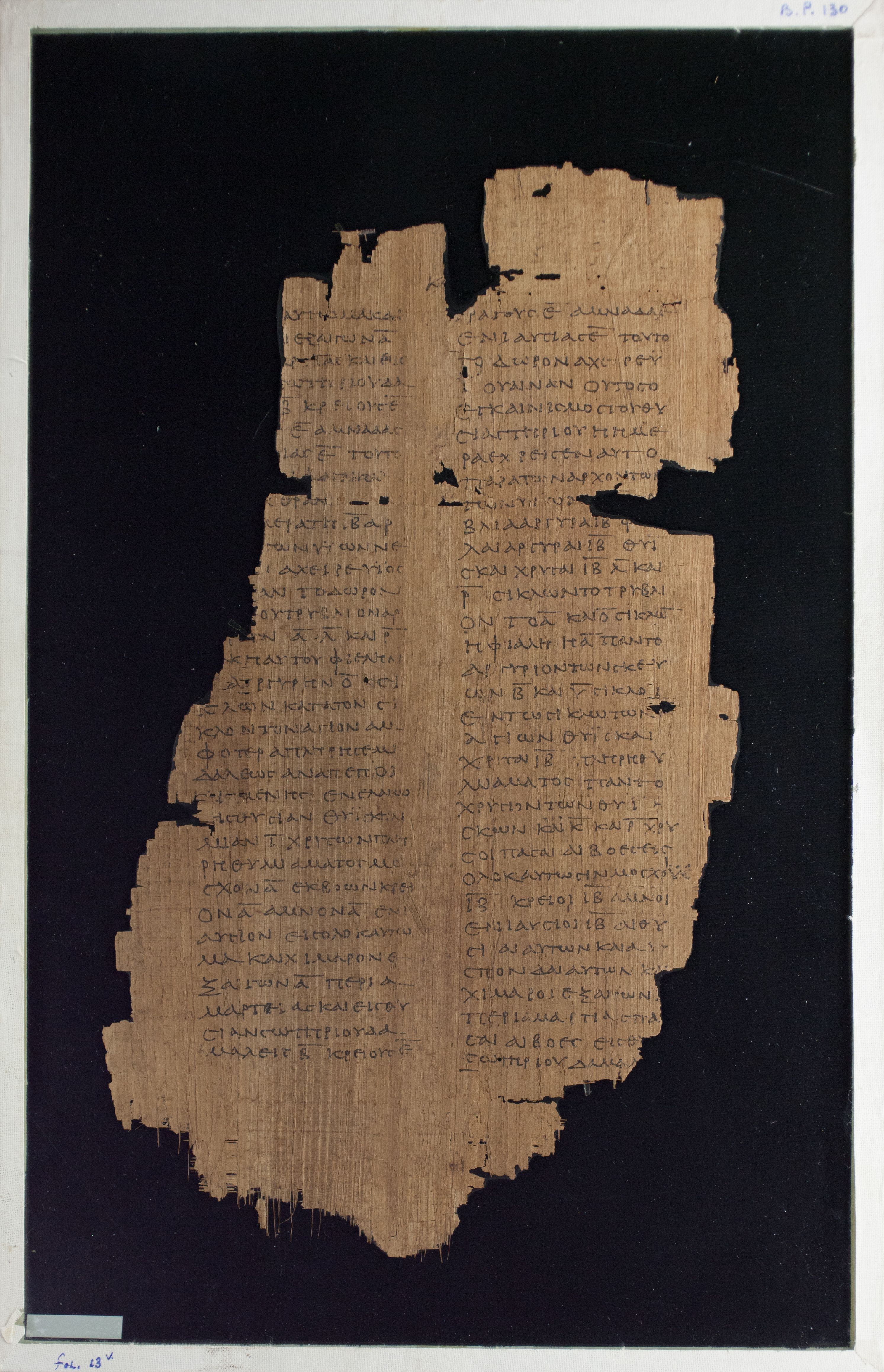 Papyrus Chester Beatty VI showing Numbers 7:80 from Mid-2nd Century AD - Mid-3rd Century AD found in Aphroditopolis (Atfih), Egypt, currently housed at Chester Beatty Library, Dublin & University of Michigan, Ann Arbor