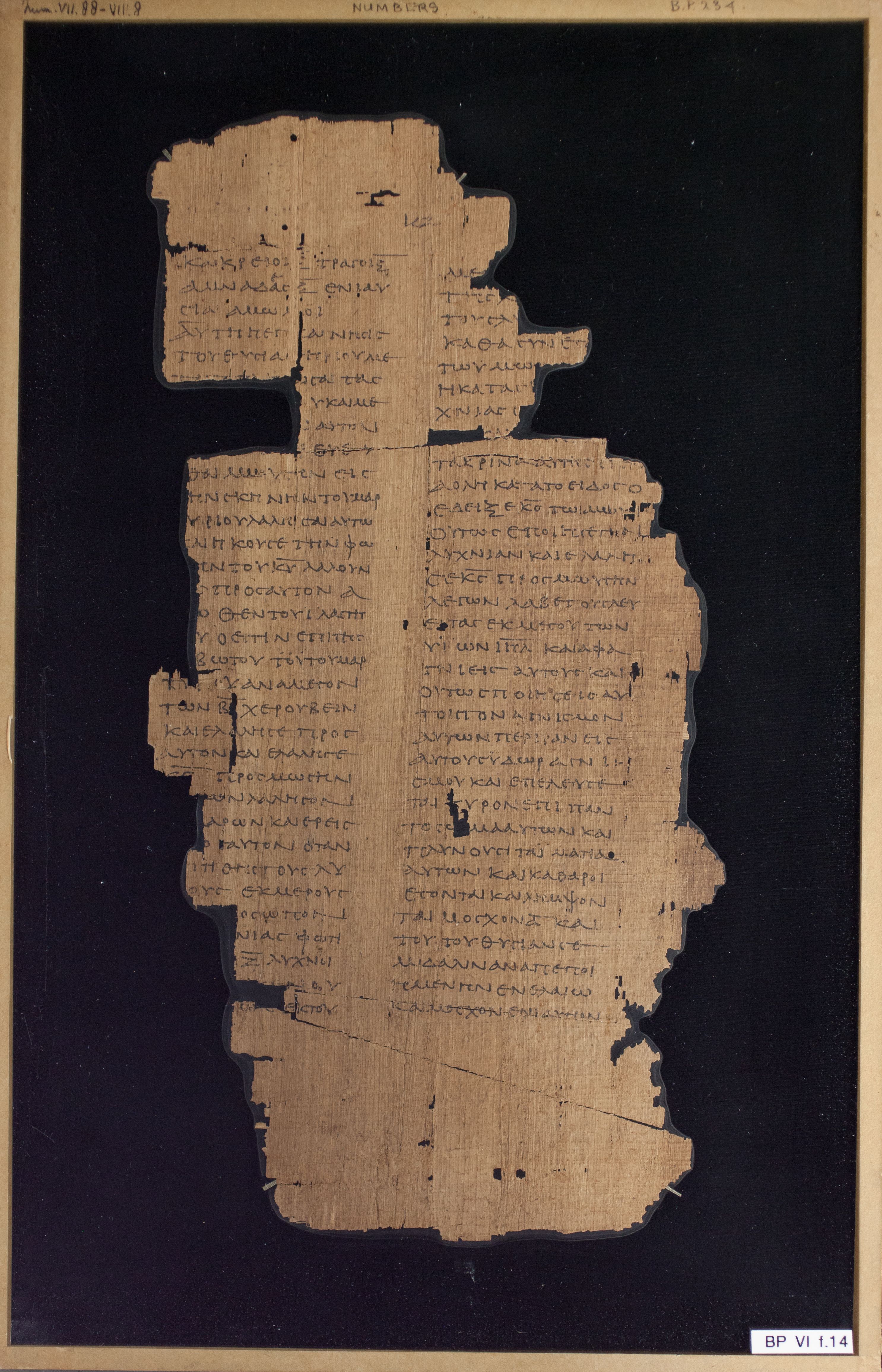 Papyrus Chester Beatty VI showing Numbers 8:2 from Mid-2nd Century AD - Mid-3rd Century AD found in Aphroditopolis (Atfih), Egypt, currently housed at Chester Beatty Library, Dublin & University of Michigan, Ann Arbor