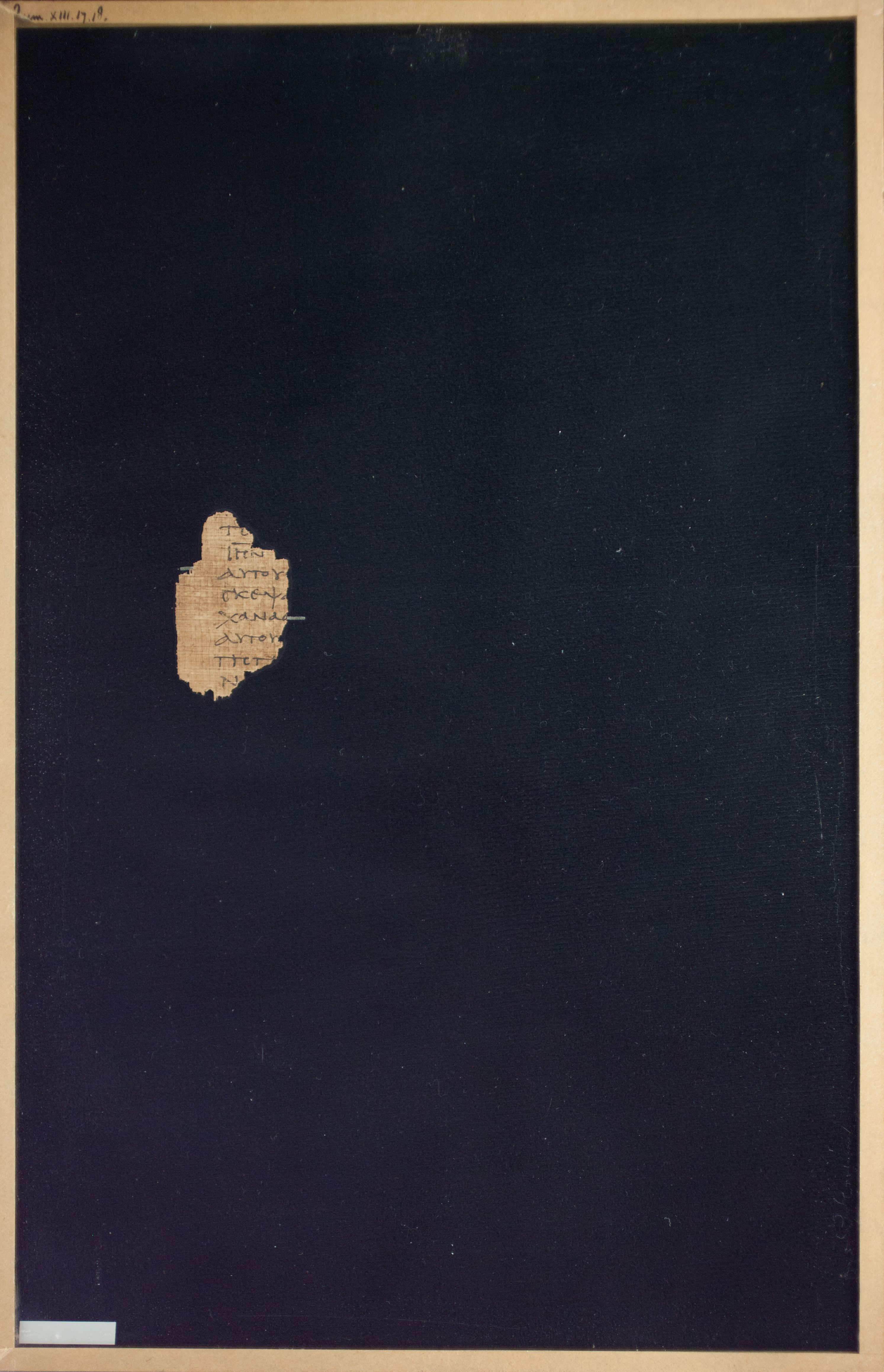 Papyrus Chester Beatty VI (Scan 2) showing Numbers 8:18 from Mid-2nd Century AD - Mid-3rd Century AD found in Aphroditopolis (Atfih), Egypt, currently housed at Chester Beatty Library, Dublin & University of Michigan, Ann Arbor