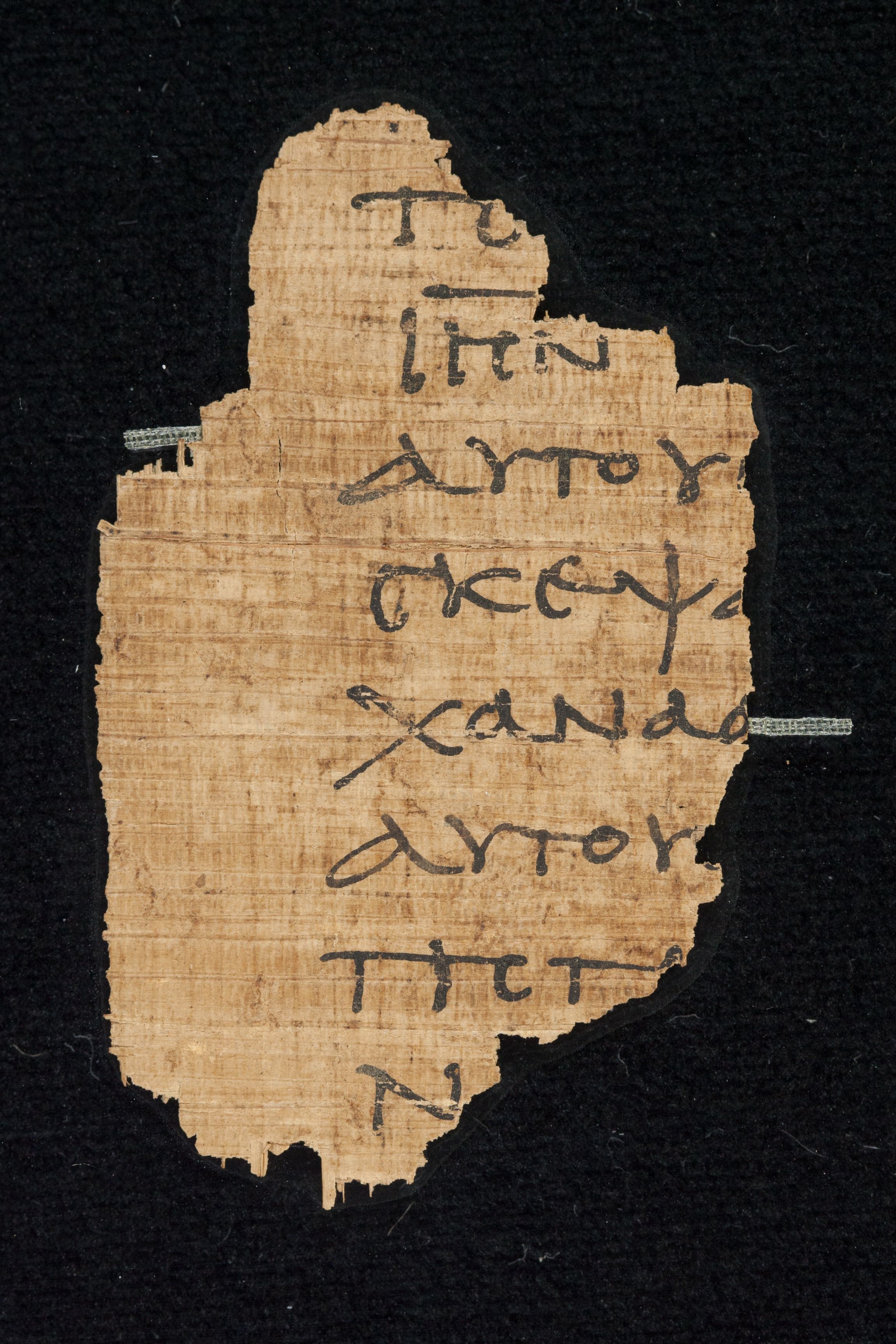 Papyrus Chester Beatty VI (Scan 3) showing Numbers 8:18 from Mid-2nd Century AD - Mid-3rd Century AD found in Aphroditopolis (Atfih), Egypt, currently housed at Chester Beatty Library, Dublin & University of Michigan, Ann Arbor