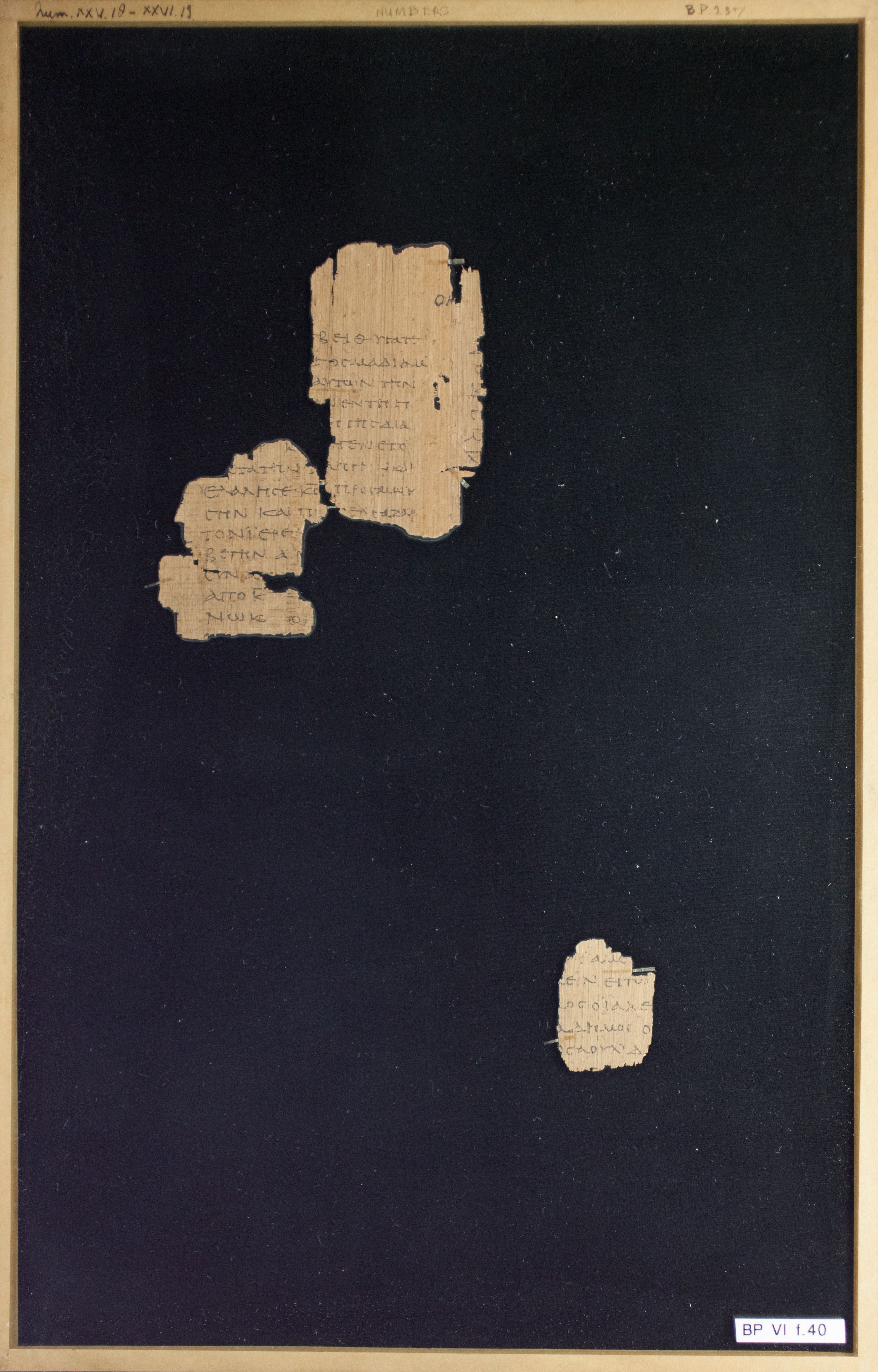 Papyrus Chester Beatty VI showing Numbers 26:13 from Mid-2nd Century AD - Mid-3rd Century AD found in Aphroditopolis (Atfih), Egypt, currently housed at Chester Beatty Library, Dublin & University of Michigan, Ann Arbor