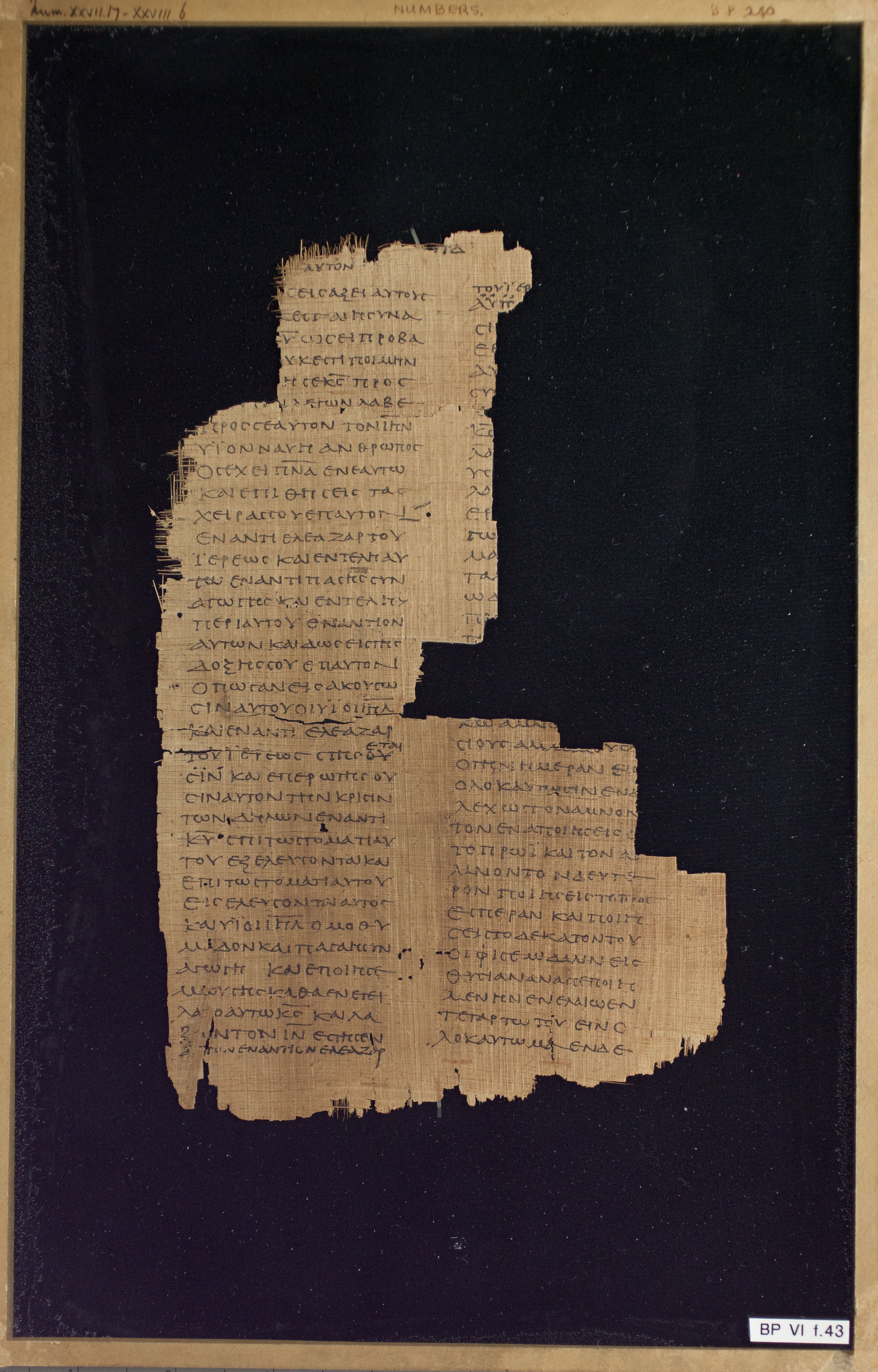 Papyrus Chester Beatty VI showing Numbers 27:21 from Mid-2nd Century AD - Mid-3rd Century AD found in Aphroditopolis (Atfih), Egypt, currently housed at Chester Beatty Library, Dublin & University of Michigan, Ann Arbor