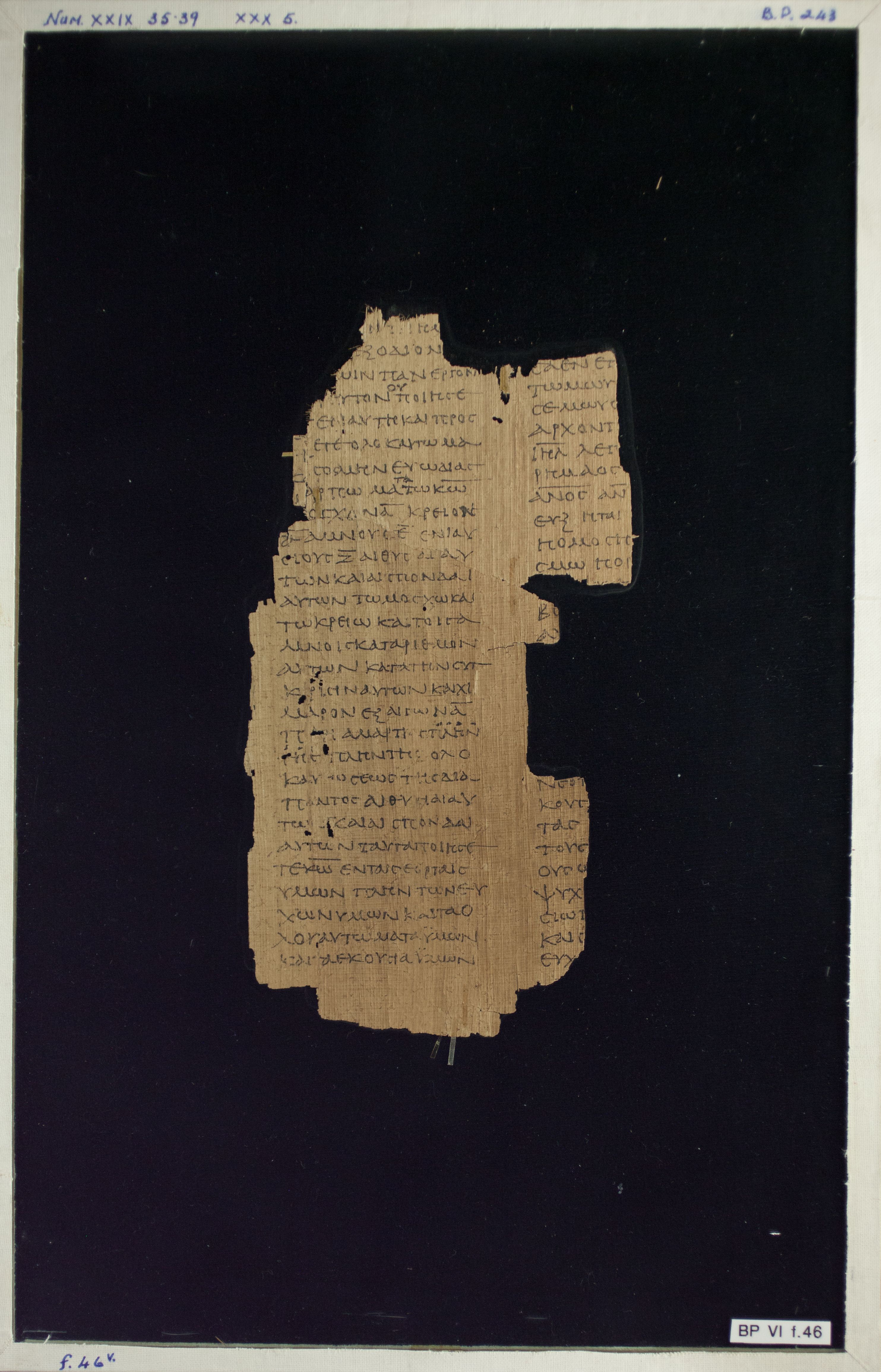 Papyrus Chester Beatty VI showing Numbers 29:39 from Mid-2nd Century AD - Mid-3rd Century AD found in Aphroditopolis (Atfih), Egypt, currently housed at Chester Beatty Library, Dublin & University of Michigan, Ann Arbor