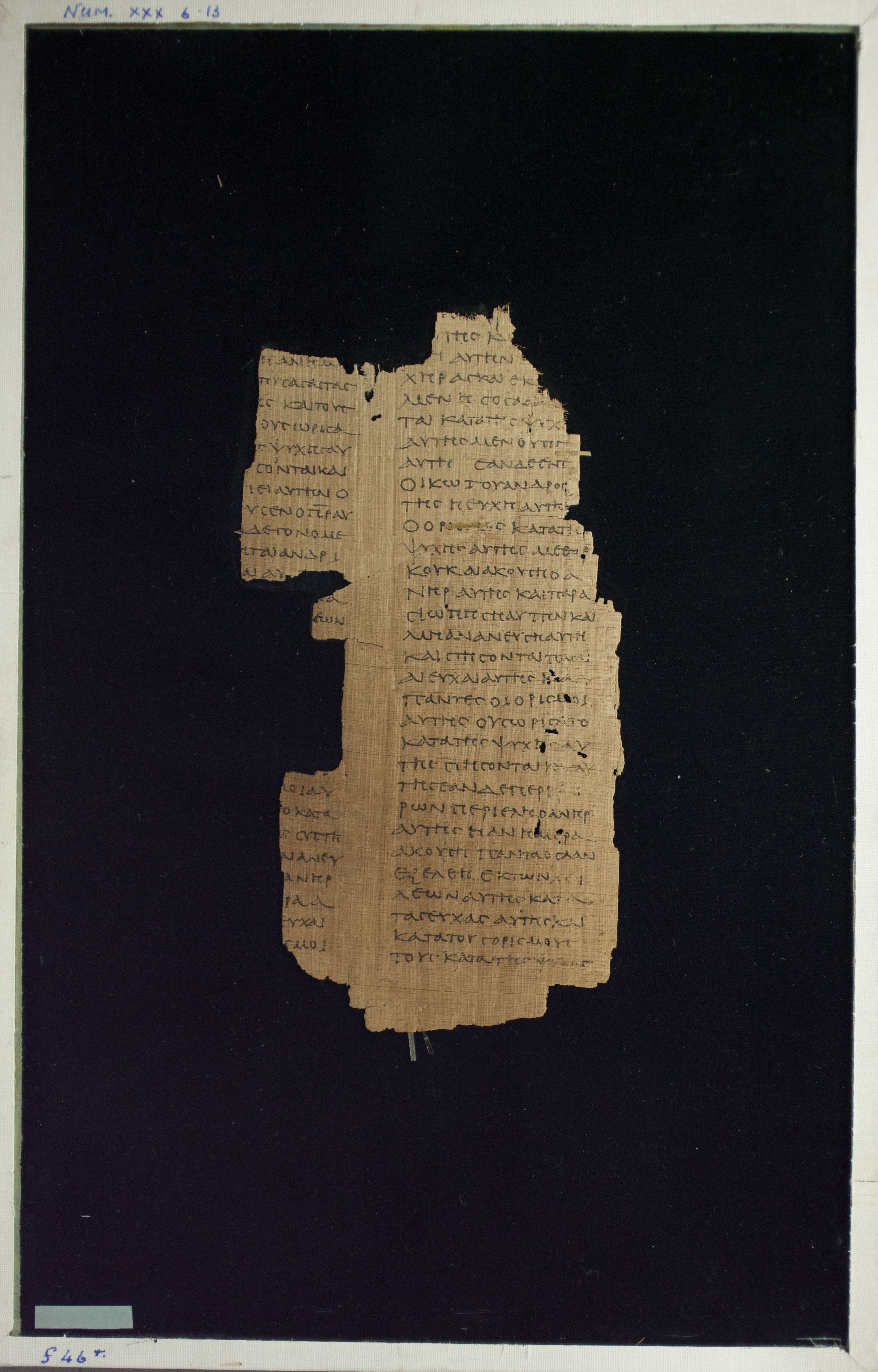 Papyrus Chester Beatty VI (Scan 1) showing Numbers 30:13 from Mid-2nd Century AD - Mid-3rd Century AD found in Aphroditopolis (Atfih), Egypt, currently housed at Chester Beatty Library, Dublin & University of Michigan, Ann Arbor