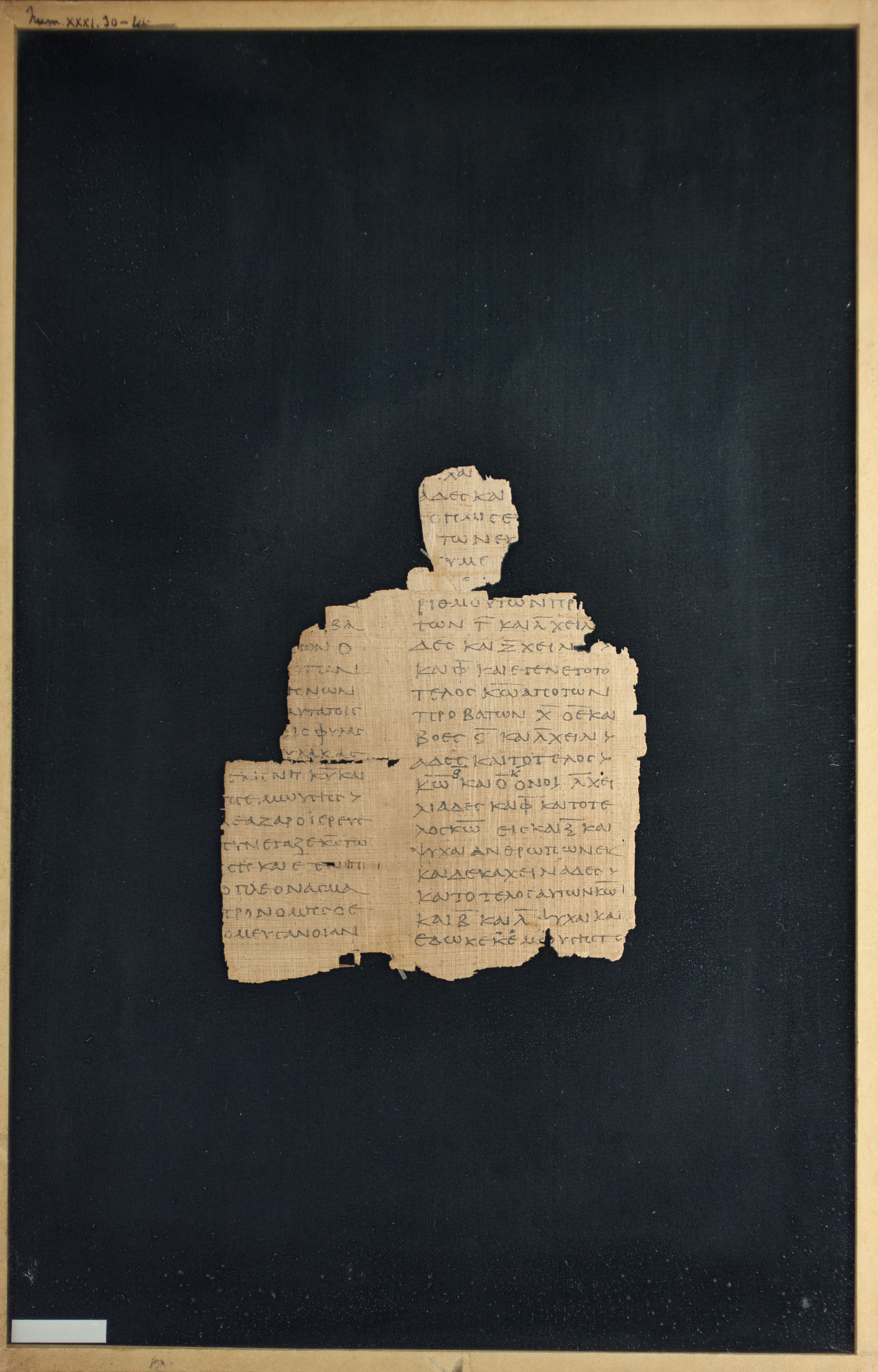 Papyrus Chester Beatty VI showing Numbers 31:32 from Mid-2nd Century AD - Mid-3rd Century AD found in Aphroditopolis (Atfih), Egypt, currently housed at Chester Beatty Library, Dublin & University of Michigan, Ann Arbor