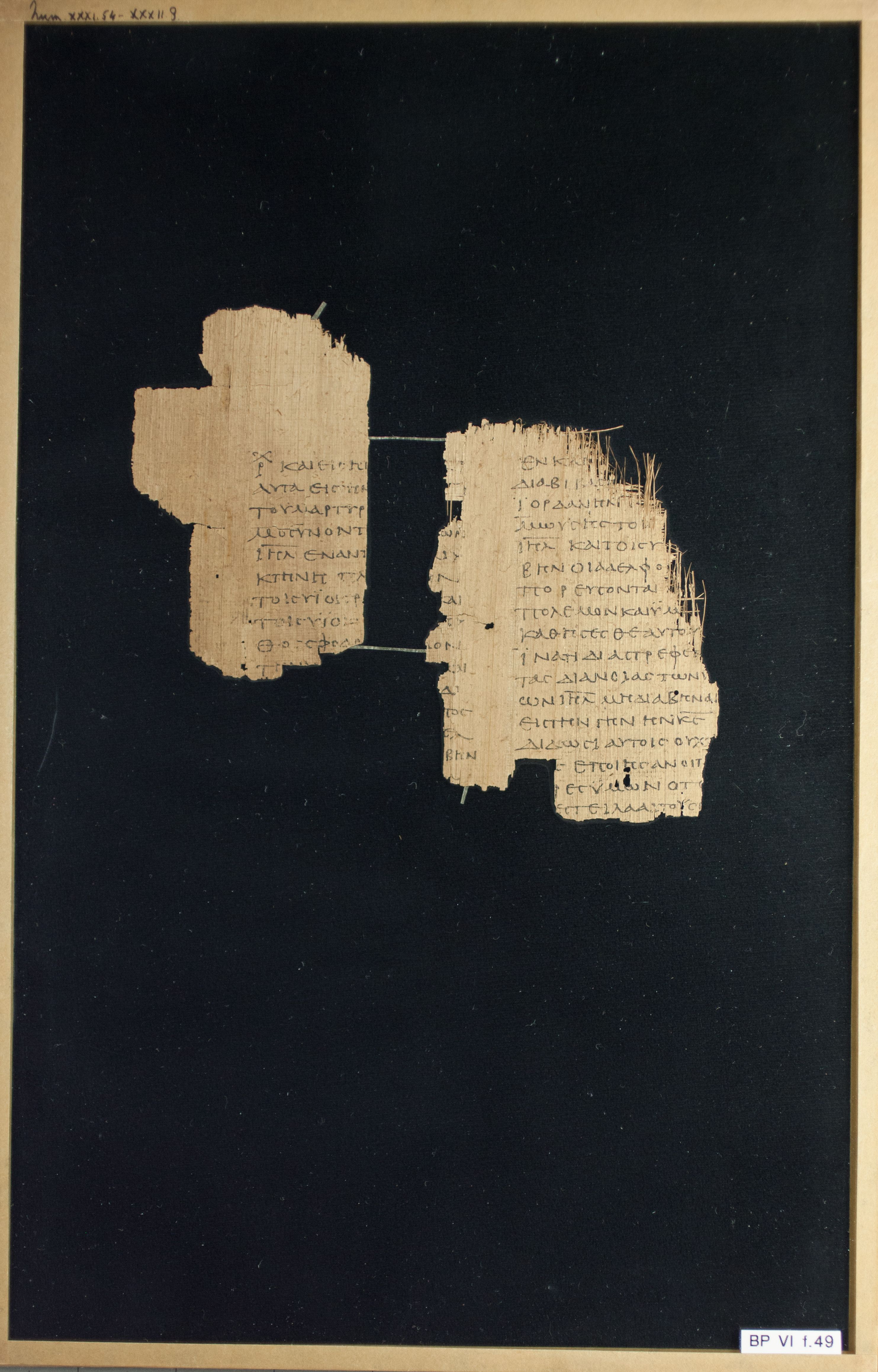 Papyrus Chester Beatty VI showing Numbers 32:2 from Mid-2nd Century AD - Mid-3rd Century AD found in Aphroditopolis (Atfih), Egypt, currently housed at Chester Beatty Library, Dublin & University of Michigan, Ann Arbor
