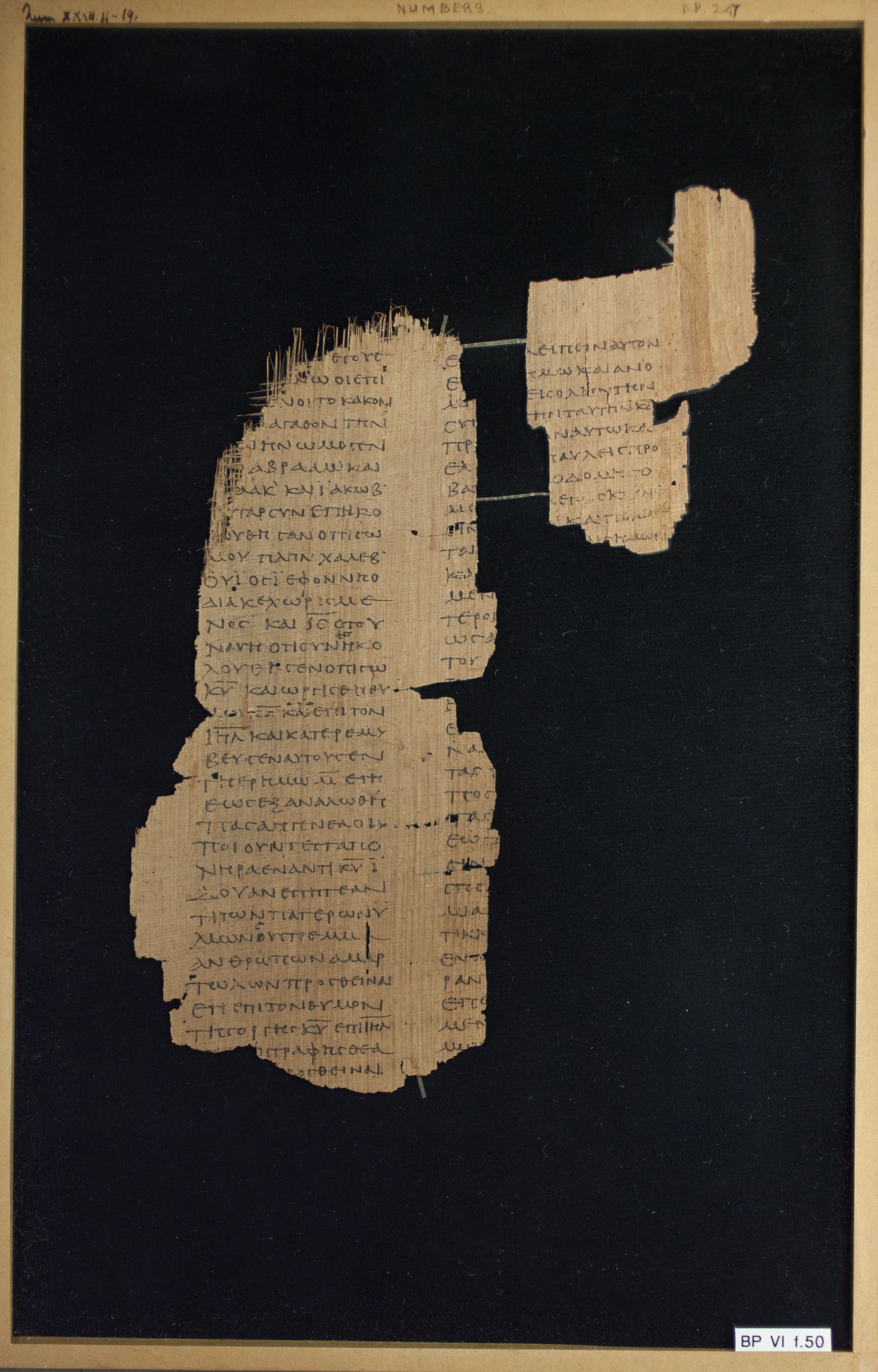 Papyrus Chester Beatty VI showing Numbers 32:13 from Mid-2nd Century AD - Mid-3rd Century AD found in Aphroditopolis (Atfih), Egypt, currently housed at Chester Beatty Library, Dublin & University of Michigan, Ann Arbor