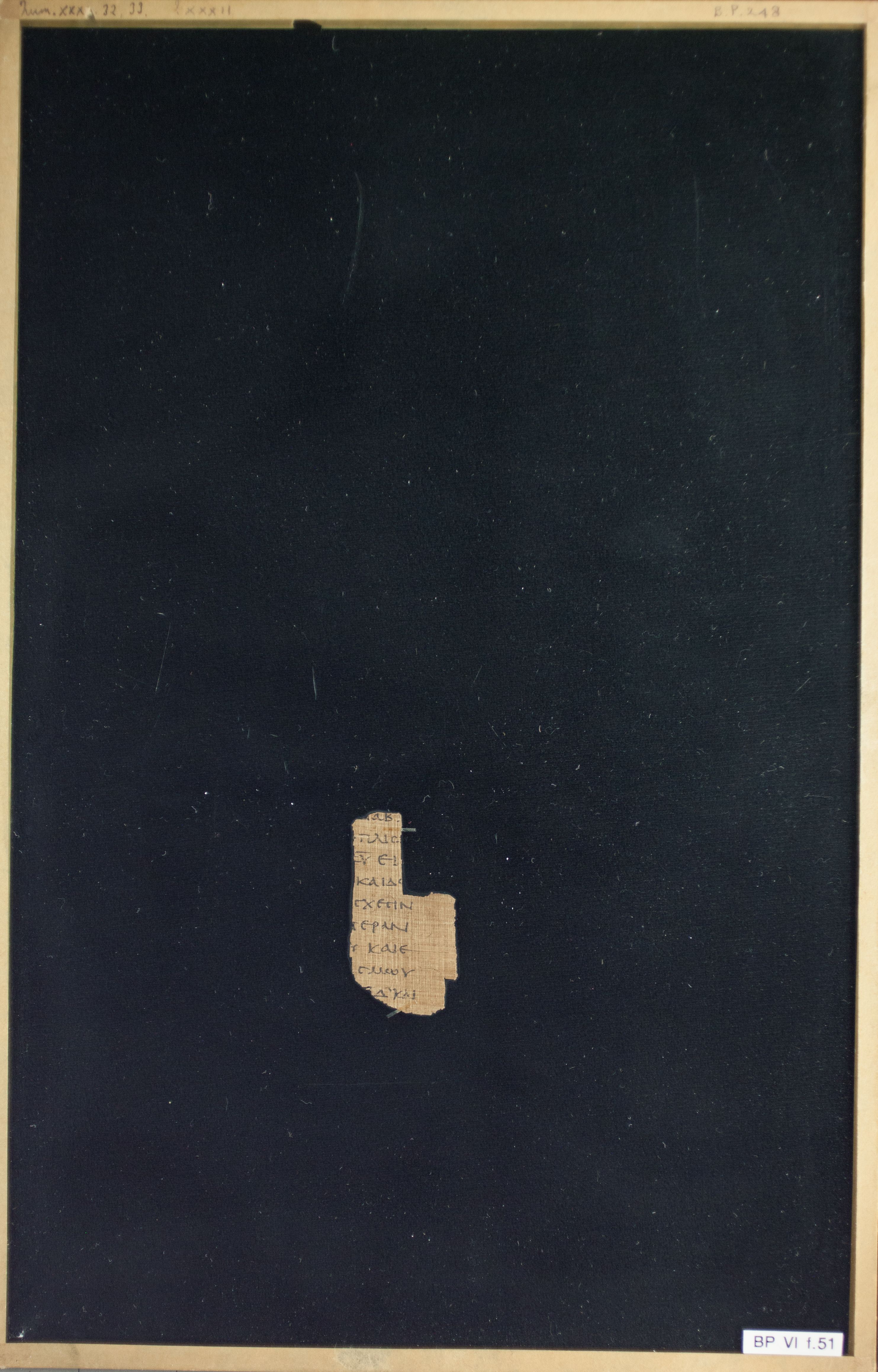 Papyrus Chester Beatty VI (Scan 1) showing Numbers 32:33 from Mid-2nd Century AD - Mid-3rd Century AD found in Aphroditopolis (Atfih), Egypt, currently housed at Chester Beatty Library, Dublin & University of Michigan, Ann Arbor