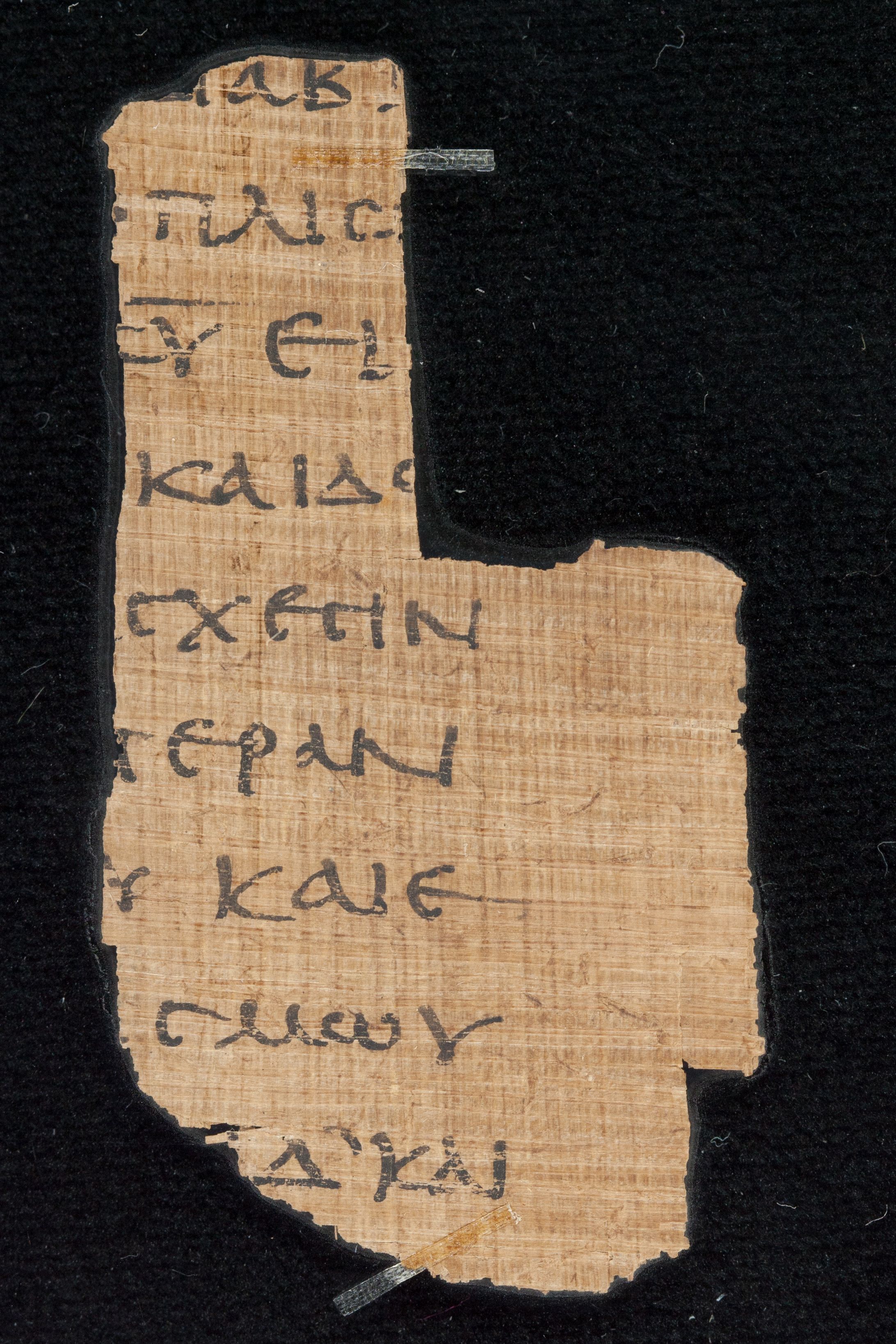 Papyrus Chester Beatty VI (Scan 2) showing Numbers 32:33 from Mid-2nd Century AD - Mid-3rd Century AD found in Aphroditopolis (Atfih), Egypt, currently housed at Chester Beatty Library, Dublin & University of Michigan, Ann Arbor