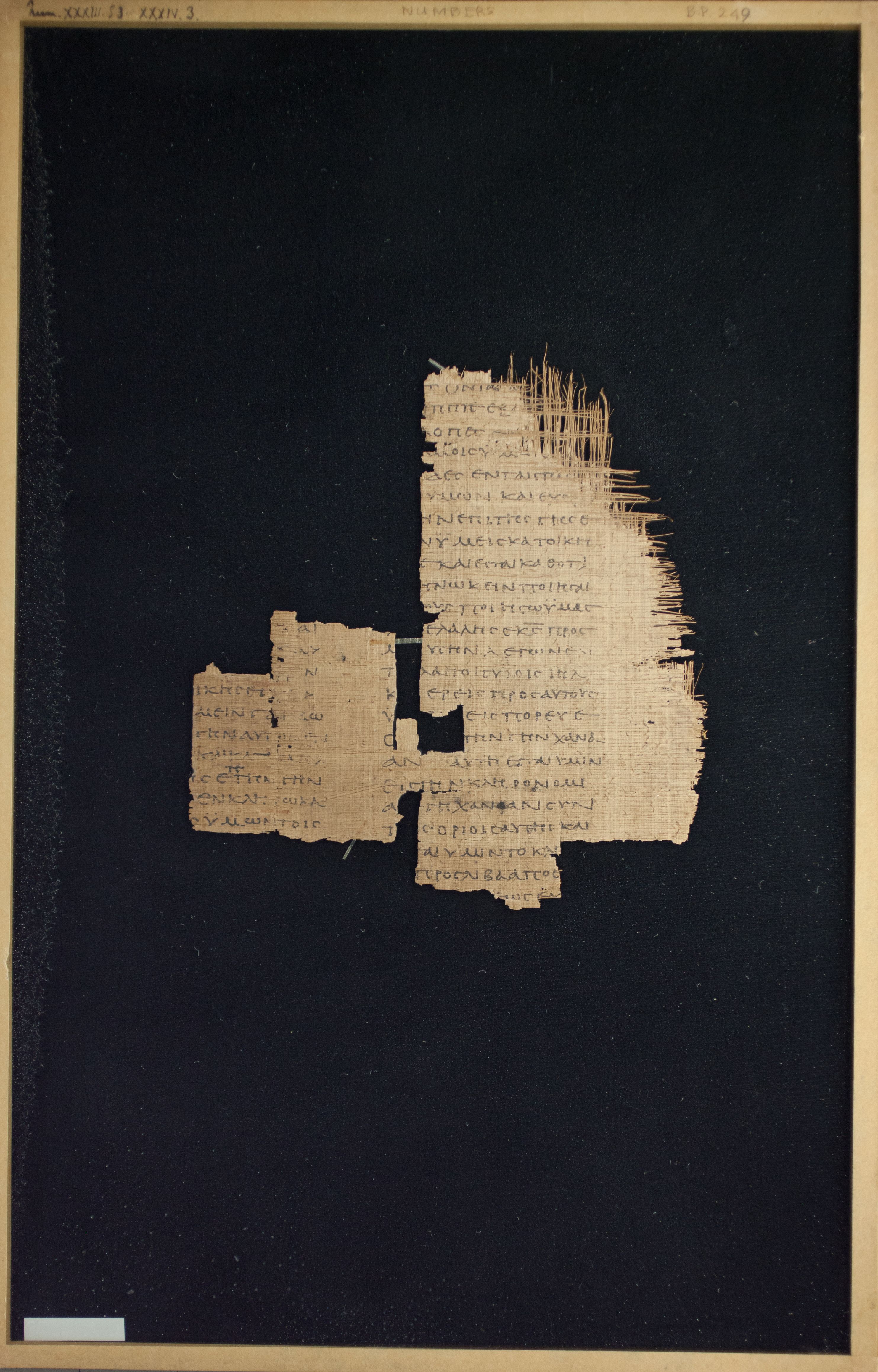 Papyrus Chester Beatty VI showing Numbers 34:3 from Mid-2nd Century AD - Mid-3rd Century AD found in Aphroditopolis (Atfih), Egypt, currently housed at Chester Beatty Library, Dublin & University of Michigan, Ann Arbor