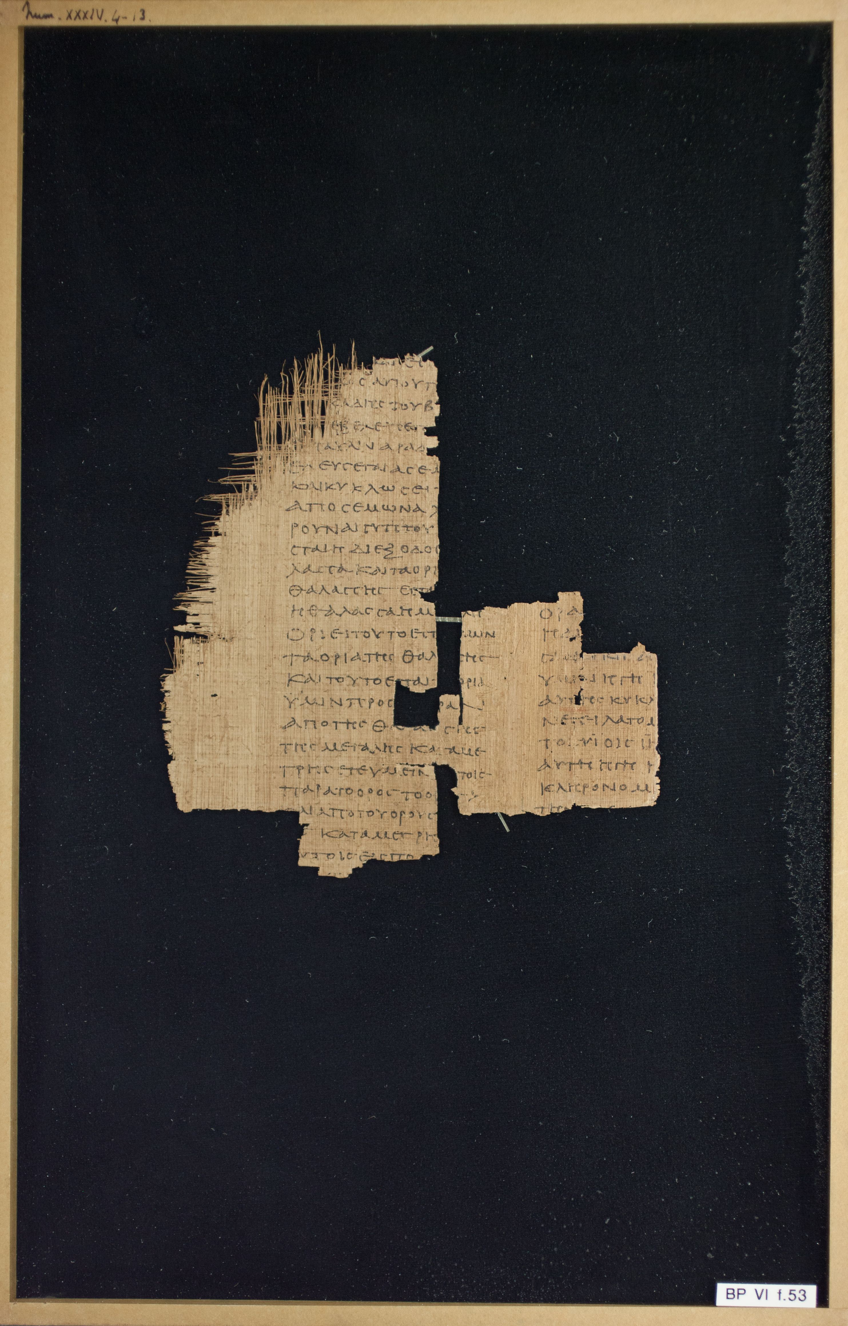 Papyrus Chester Beatty VI showing Numbers 34:4 from Mid-2nd Century AD - Mid-3rd Century AD found in Aphroditopolis (Atfih), Egypt, currently housed at Chester Beatty Library, Dublin & University of Michigan, Ann Arbor