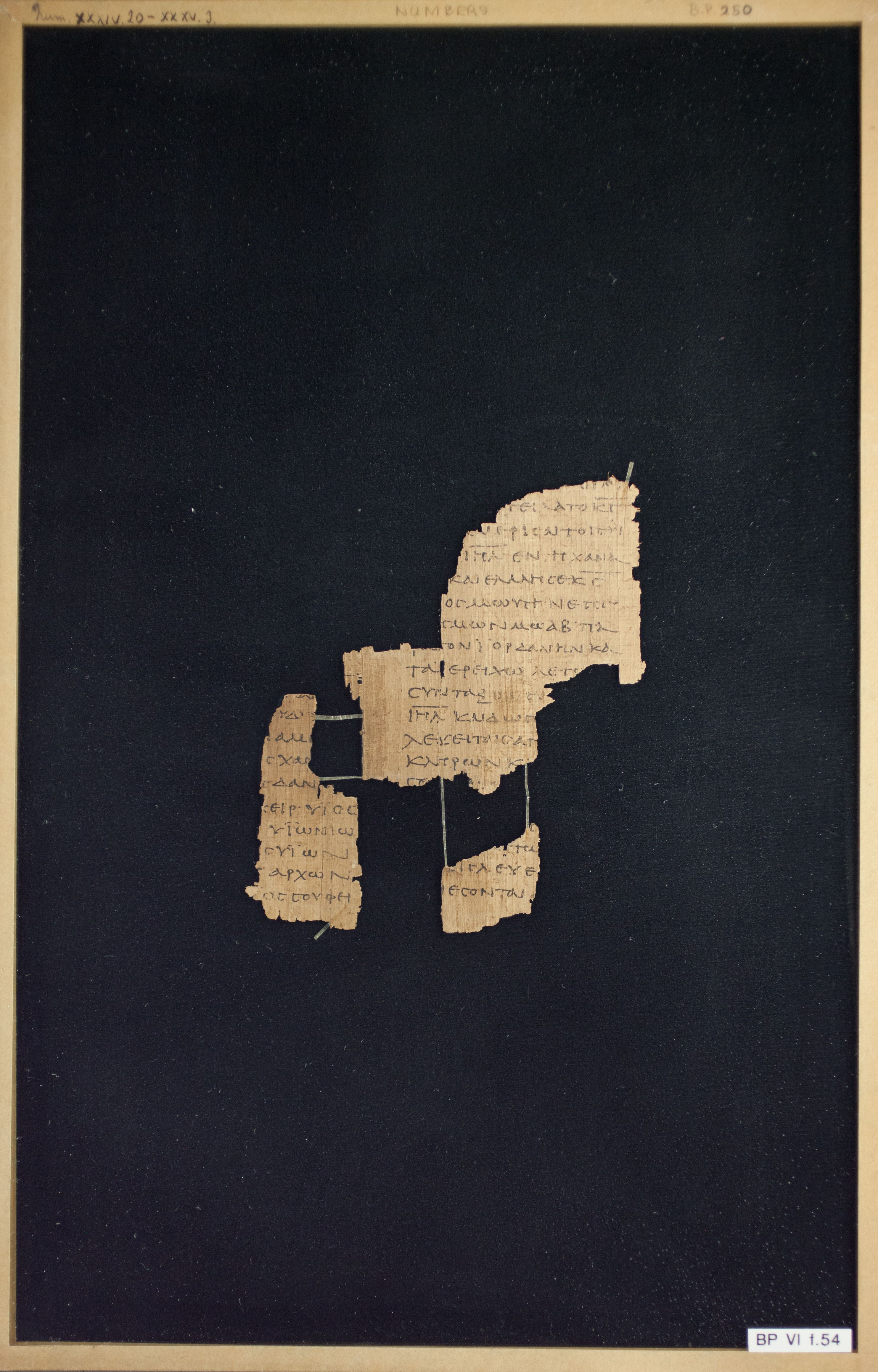 Papyrus Chester Beatty VI showing Numbers 34:21 from Mid-2nd Century AD - Mid-3rd Century AD found in Aphroditopolis (Atfih), Egypt, currently housed at Chester Beatty Library, Dublin & University of Michigan, Ann Arbor