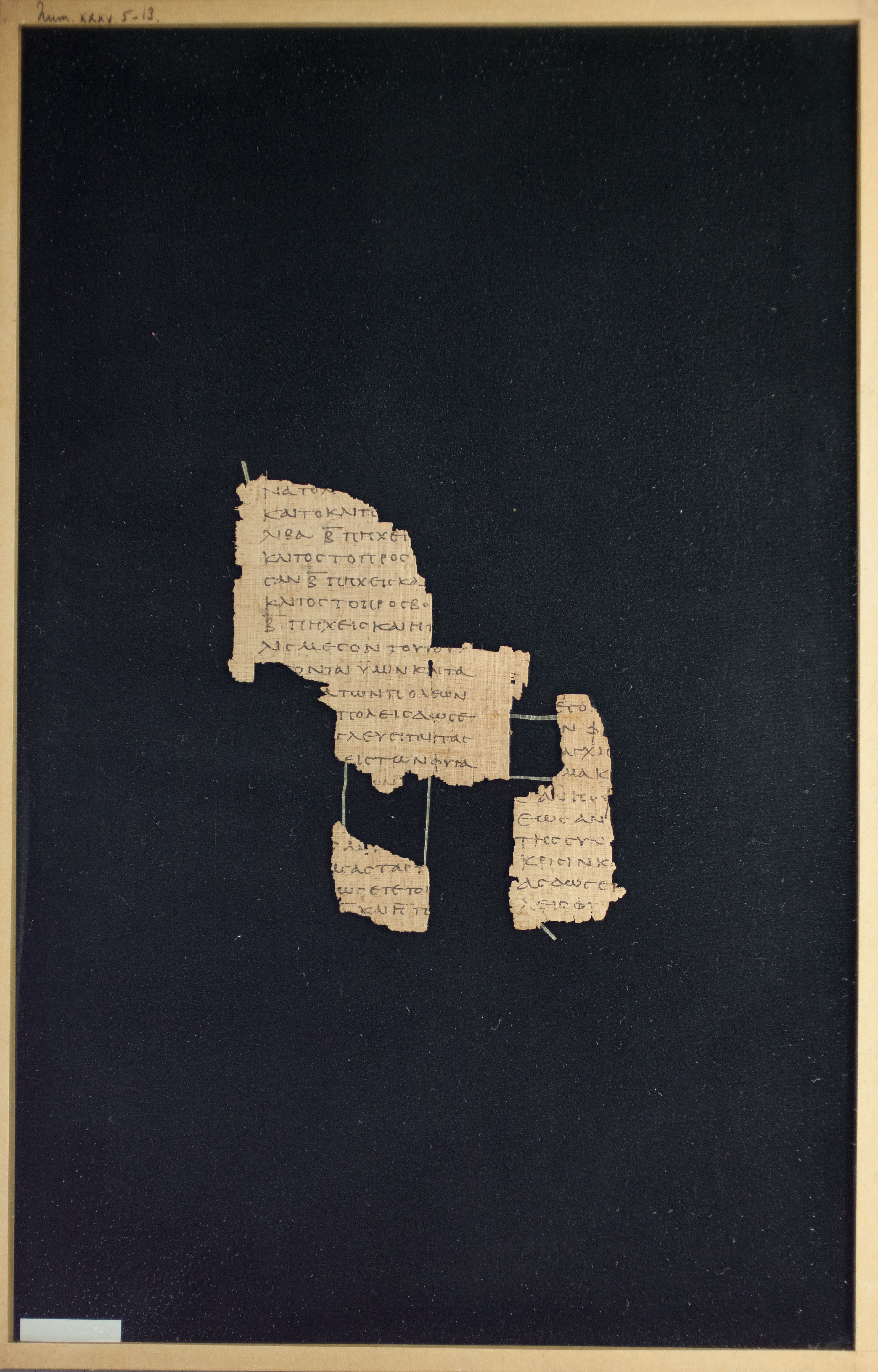 Papyrus Chester Beatty VI showing Numbers 35:7 from Mid-2nd Century AD - Mid-3rd Century AD found in Aphroditopolis (Atfih), Egypt, currently housed at Chester Beatty Library, Dublin & University of Michigan, Ann Arbor