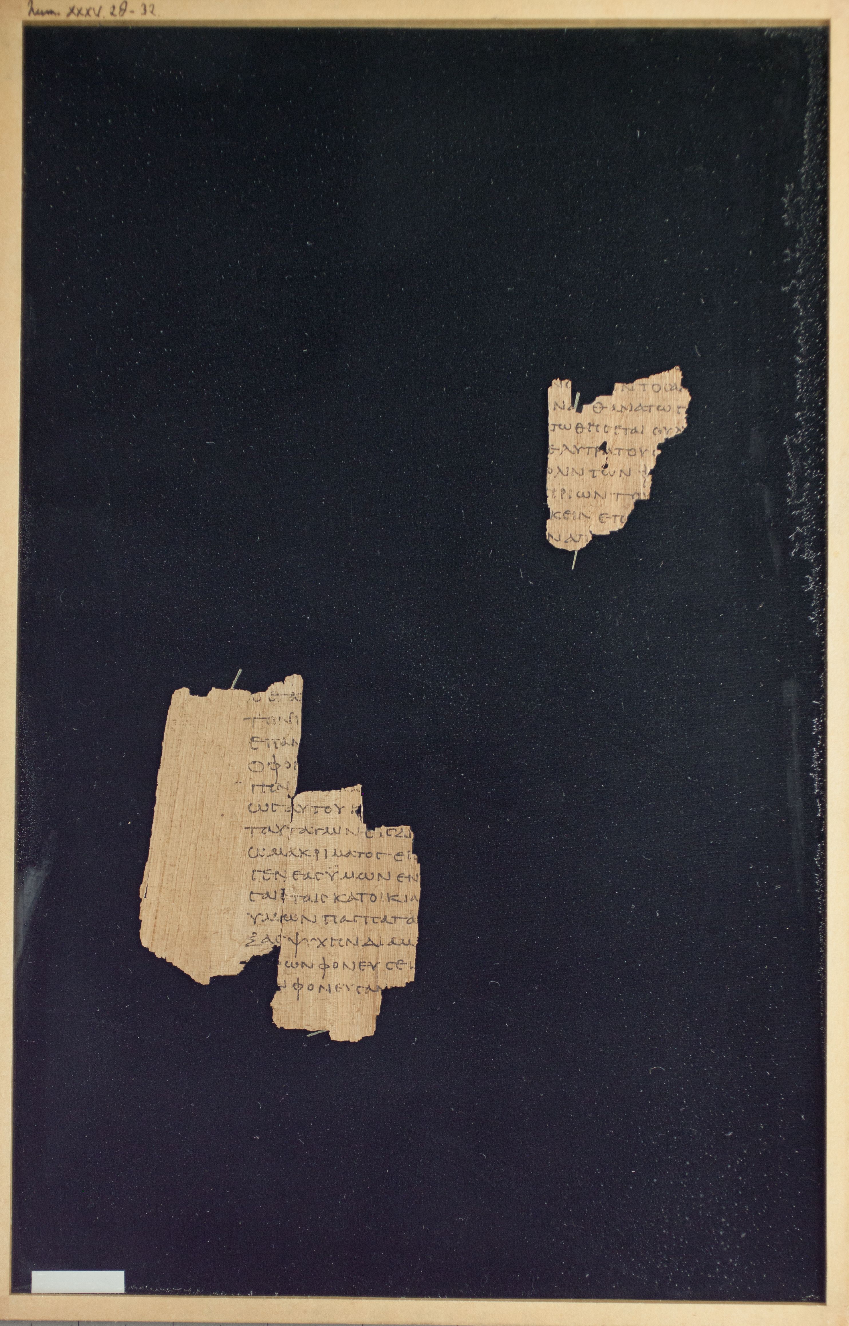 Papyrus Chester Beatty VI showing Numbers 35:32 from Mid-2nd Century AD - Mid-3rd Century AD found in Aphroditopolis (Atfih), Egypt, currently housed at Chester Beatty Library, Dublin & University of Michigan, Ann Arbor