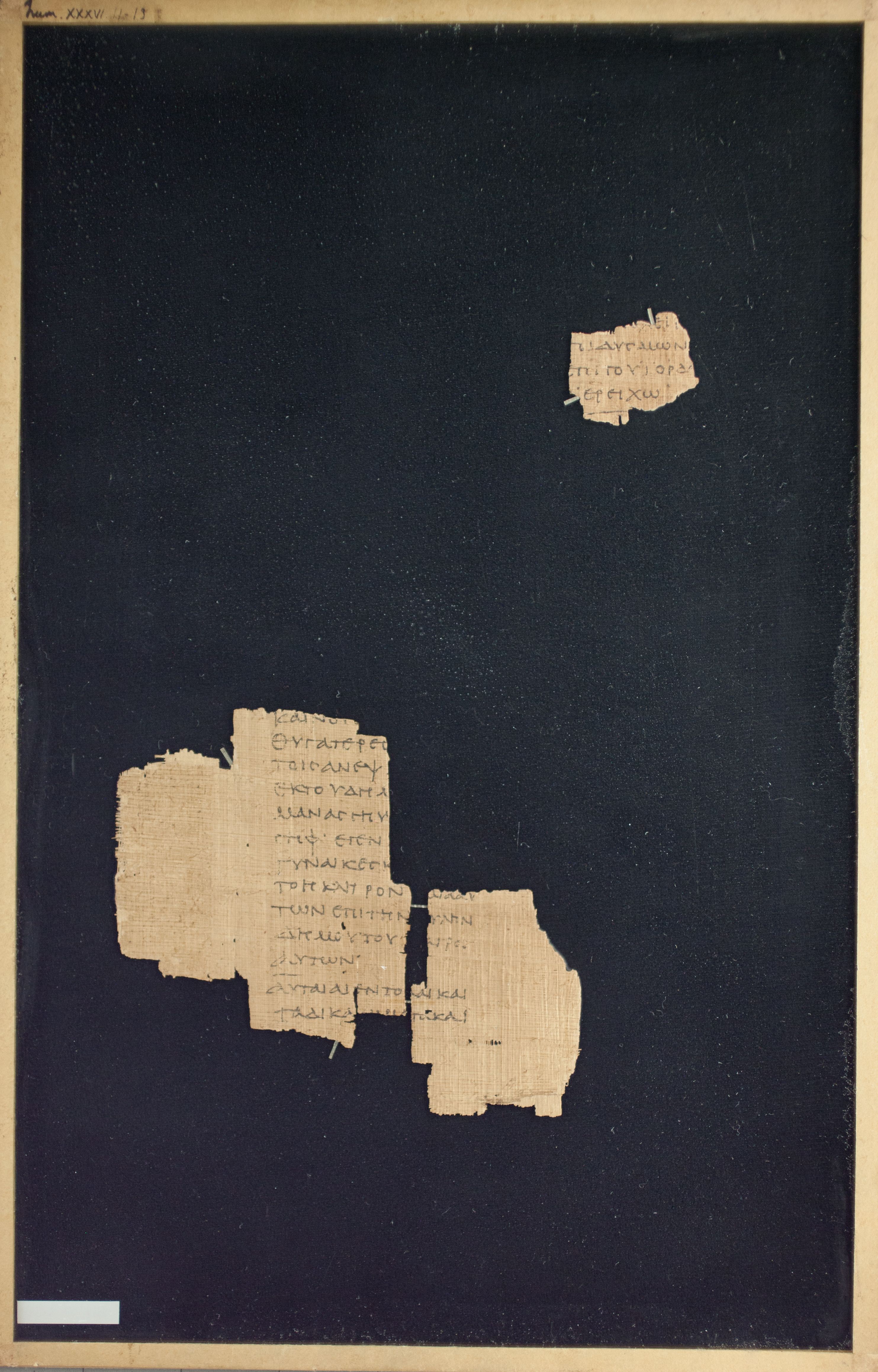 Papyrus Chester Beatty VI showing Numbers 36:13 from Mid-2nd Century AD - Mid-3rd Century AD found in Aphroditopolis (Atfih), Egypt, currently housed at Chester Beatty Library, Dublin & University of Michigan, Ann Arbor