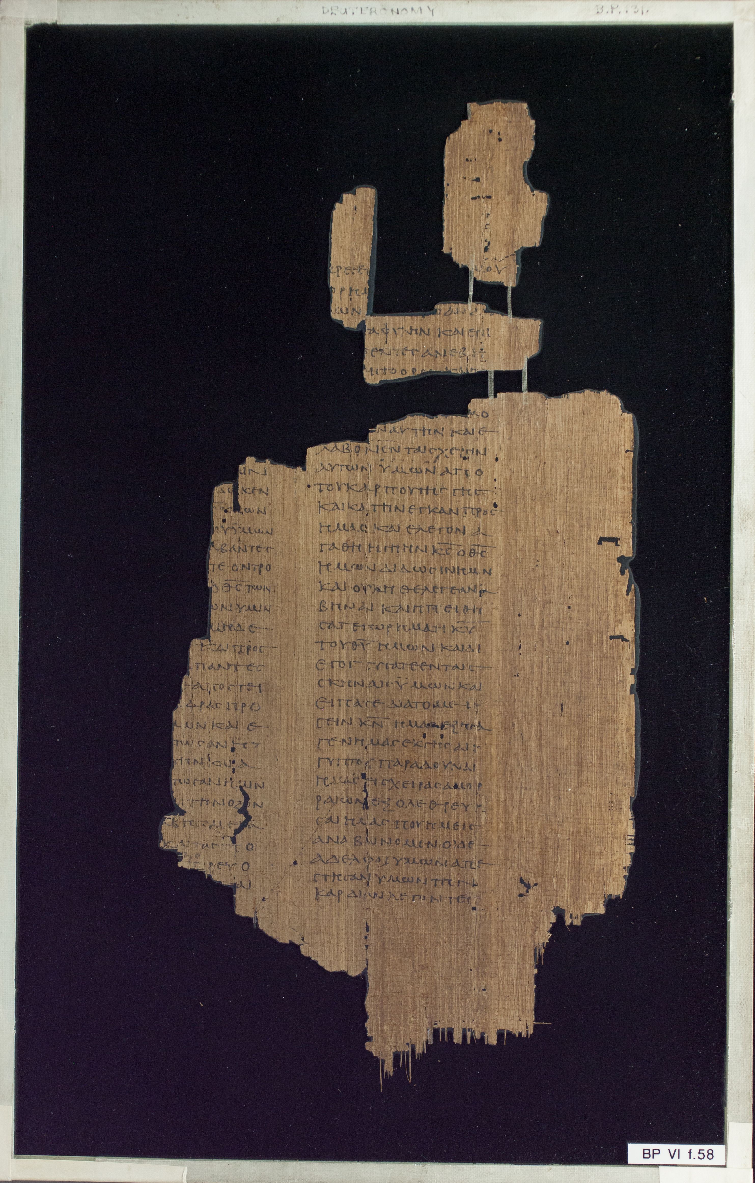 Papyrus Chester Beatty VI showing Deuteronomy 1:21 from Mid-2nd Century AD - Mid-3rd Century AD found in Aphroditopolis (Atfih), Egypt, currently housed at Chester Beatty Library, Dublin & University of Michigan, Ann Arbor
