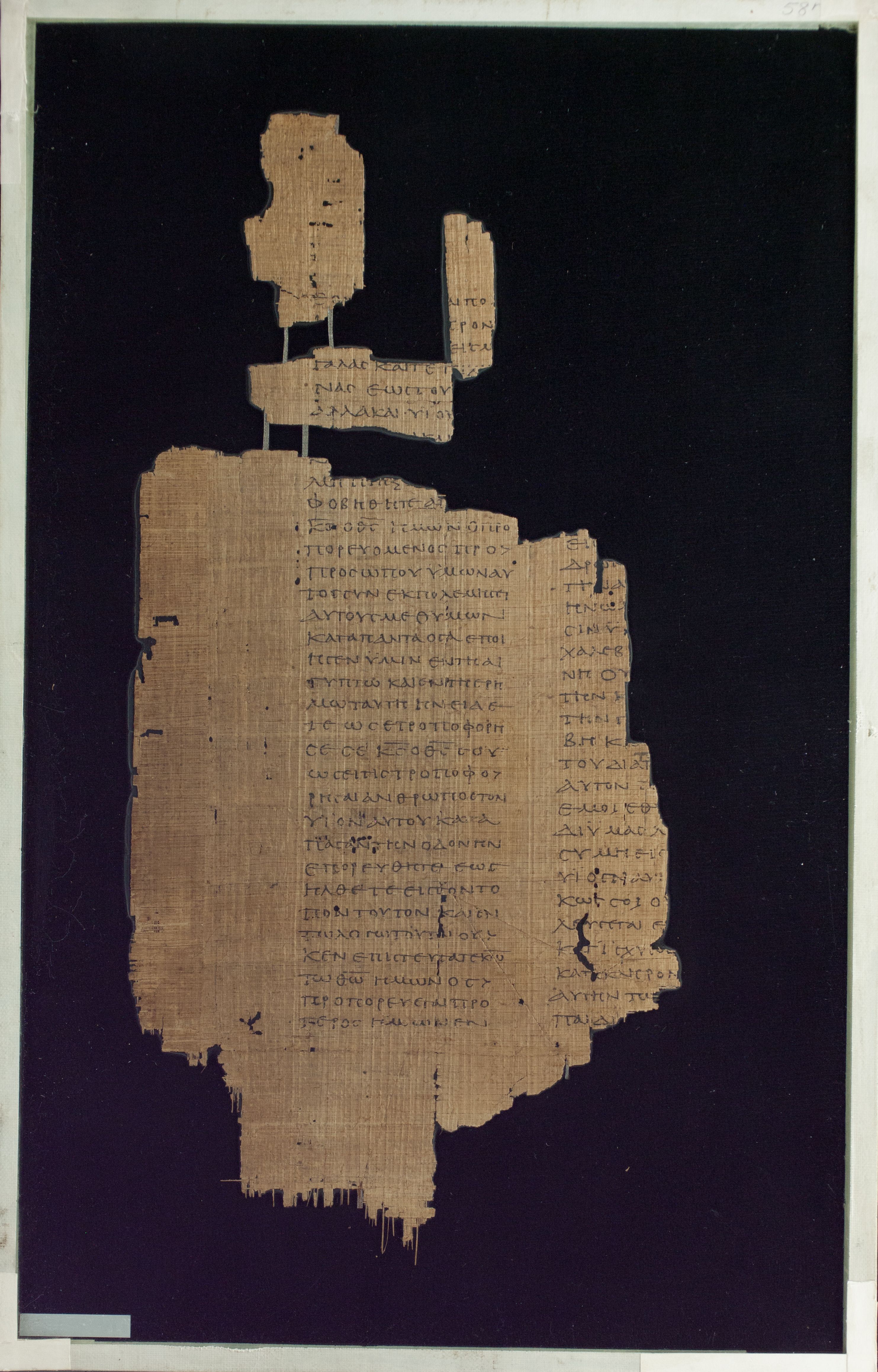 Papyrus Chester Beatty VI showing Deuteronomy 1:35 from Mid-2nd Century AD - Mid-3rd Century AD found in Aphroditopolis (Atfih), Egypt, currently housed at Chester Beatty Library, Dublin & University of Michigan, Ann Arbor